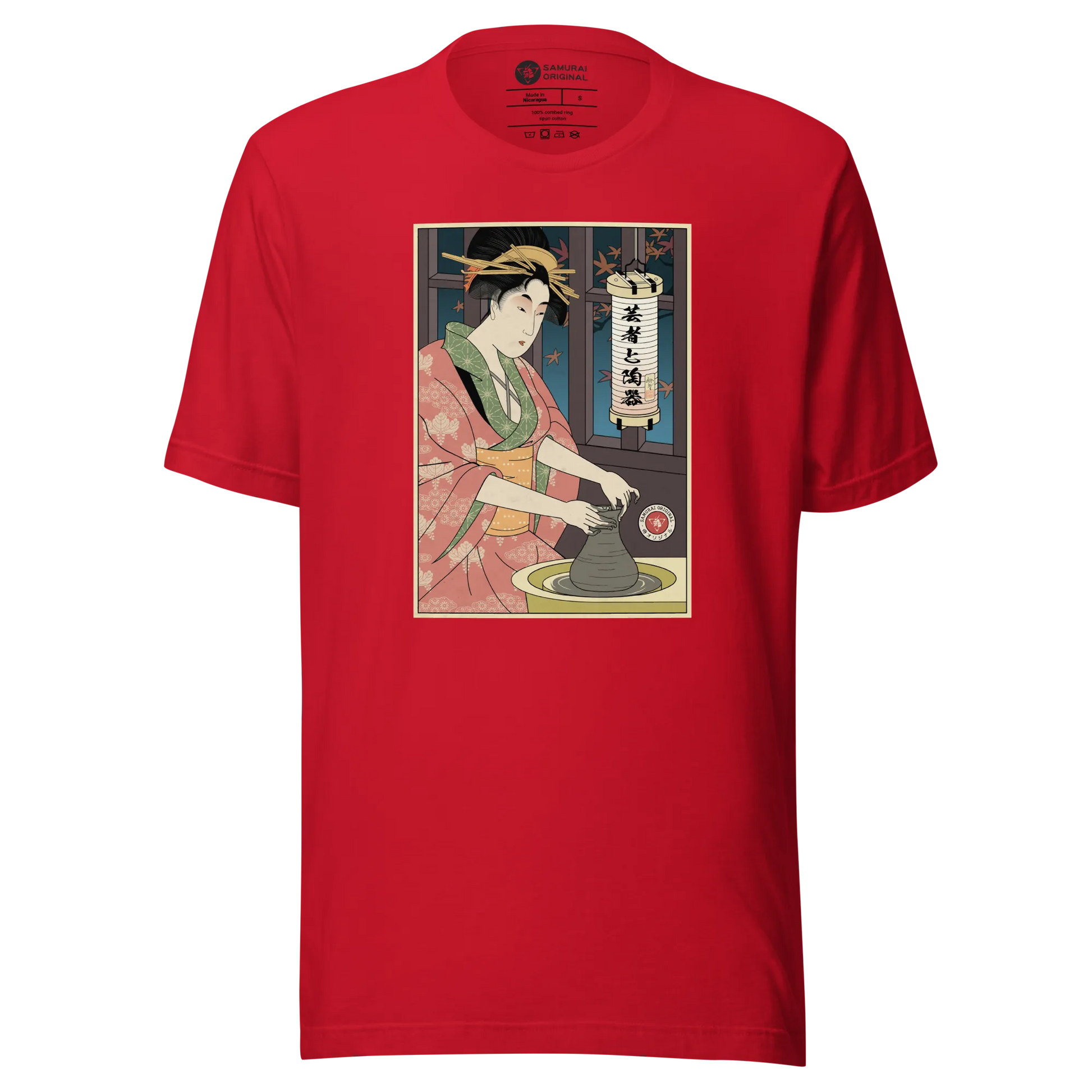 Geisha Pottery Artisan Japanese Ukiyo-e Unisex T-Shirt - Red / S