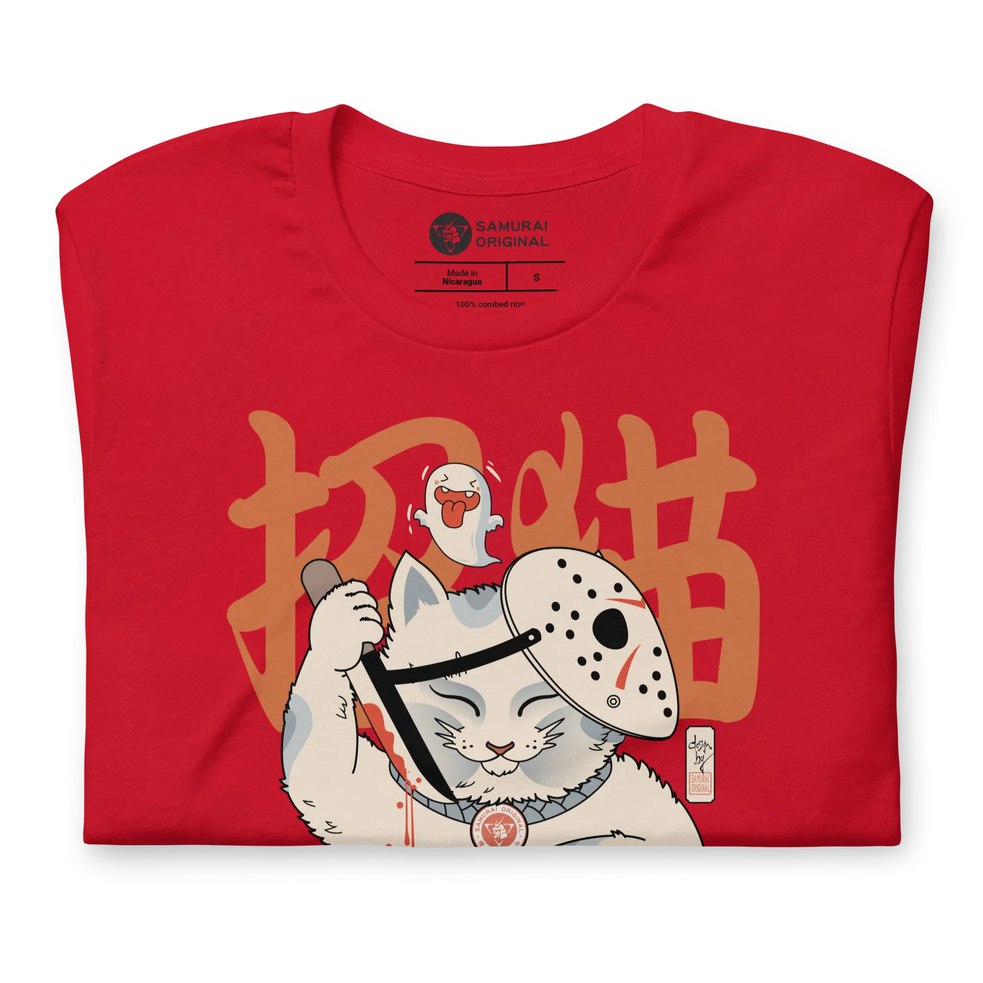 Halloween Cat Maneki Neko & Jason Voorhees Mask Japanese Unisex T-Shirt -