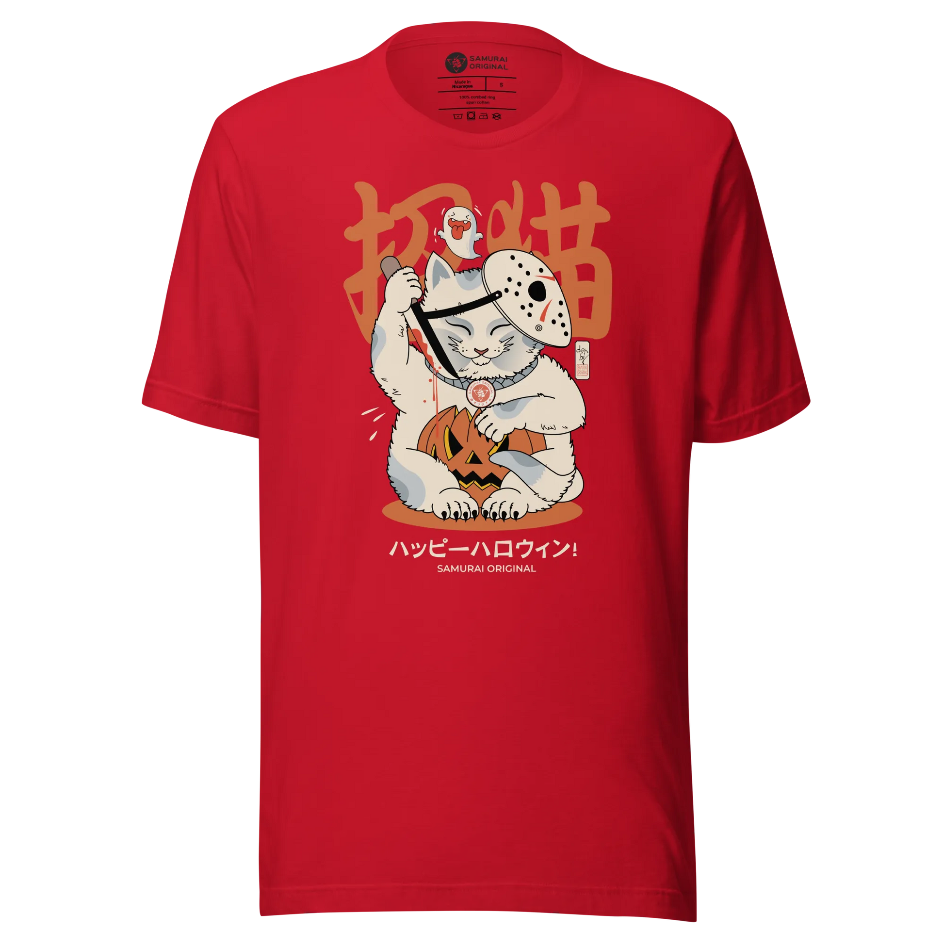 Halloween Cat Maneki Neko & Jason Voorhees Mask Japanese Unisex T-Shirt - Red / S