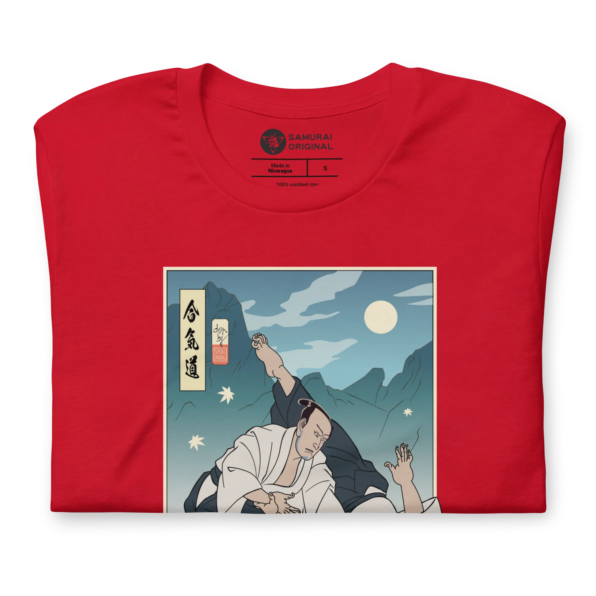 Samurai Aikido Sport Japanese Ukiyo-e Unisex T-Shirt - Samurai Original