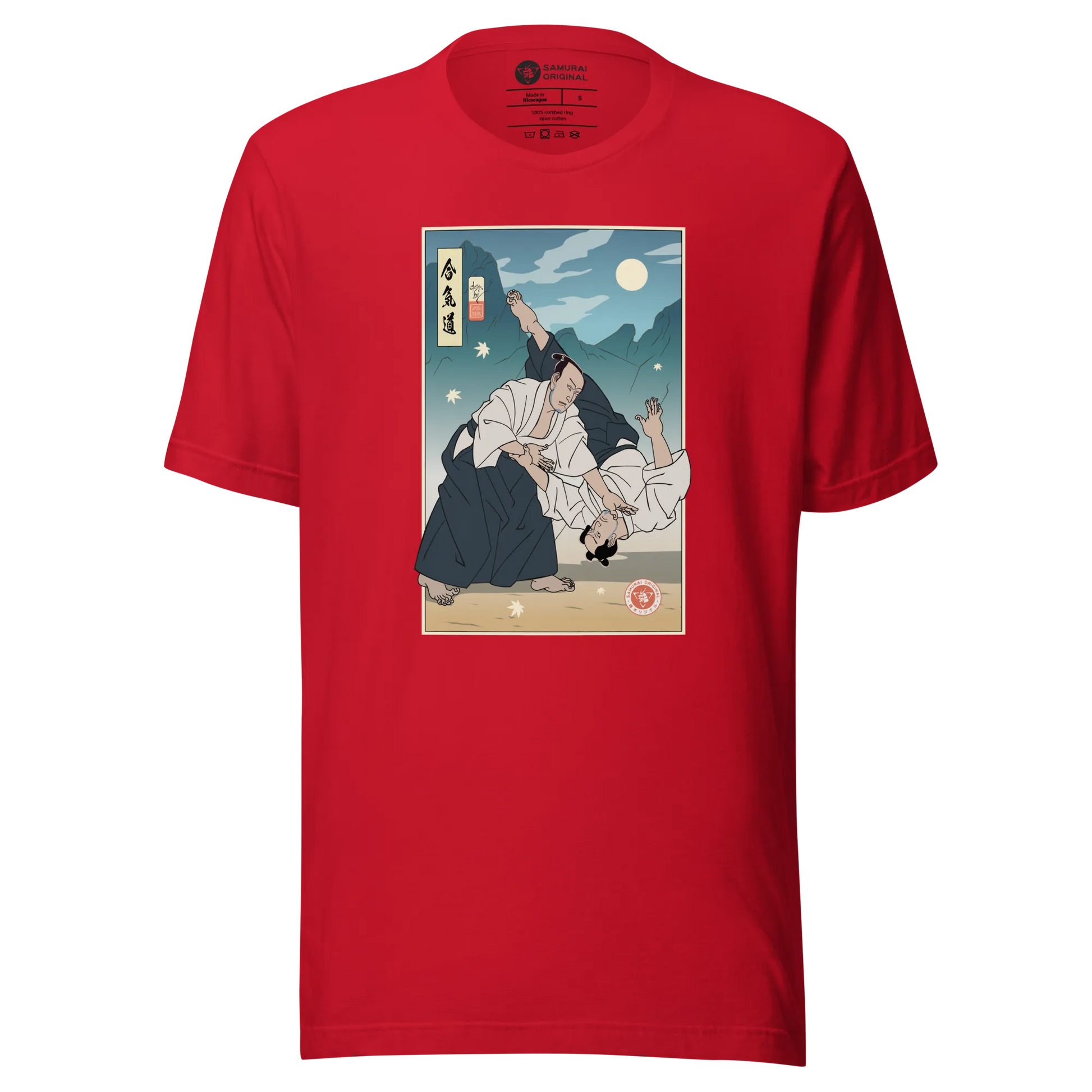 Samurai Aikido Sport Japanese Ukiyo-e Unisex T-Shirt - Samurai Original