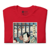 Samurai Barista Coffee Ukiyo-e Unisex T-Shirt - Samurai Original