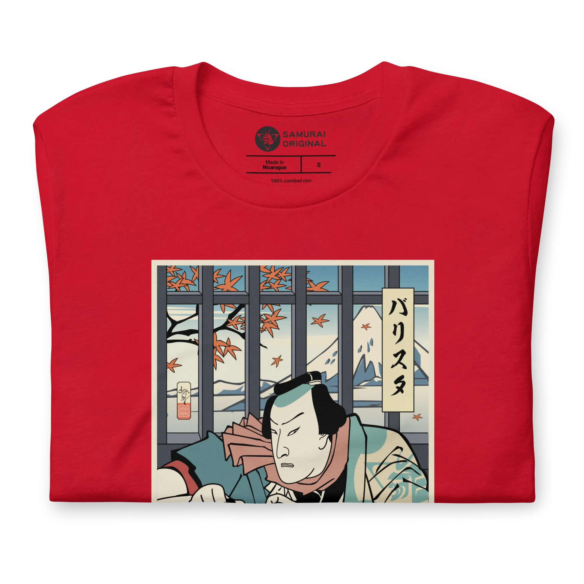 Samurai Barista Coffee Ukiyo-e Unisex T-Shirt - Samurai Original