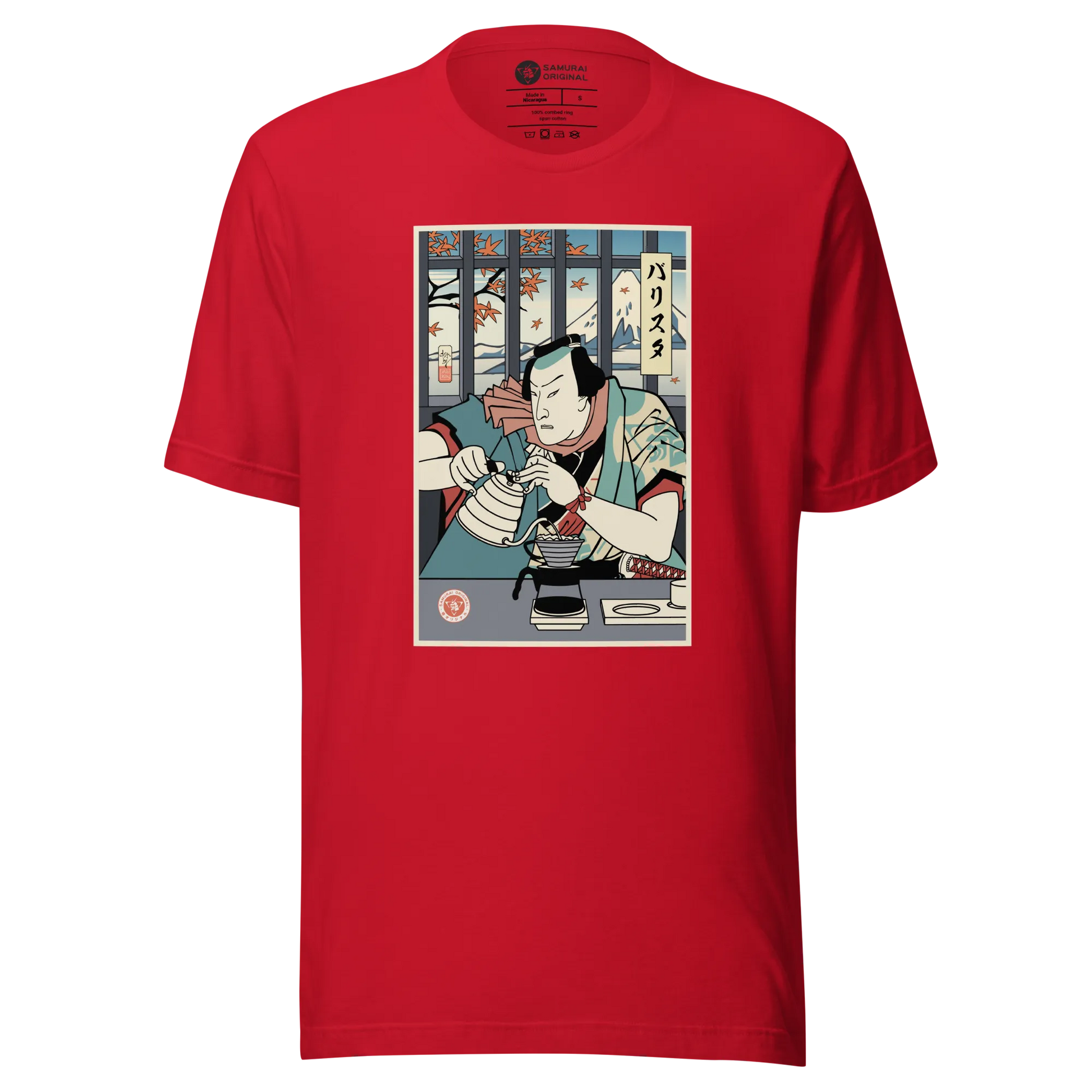 Samurai Barista Coffee Ukiyo-e Unisex T-Shirt - Samurai Original