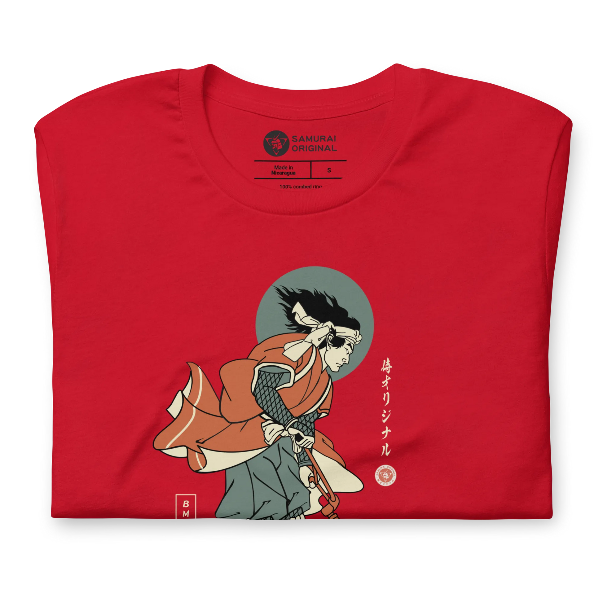 Samurai Bmx Kinkbike Ukiyo-e Unisex T-Shirt -