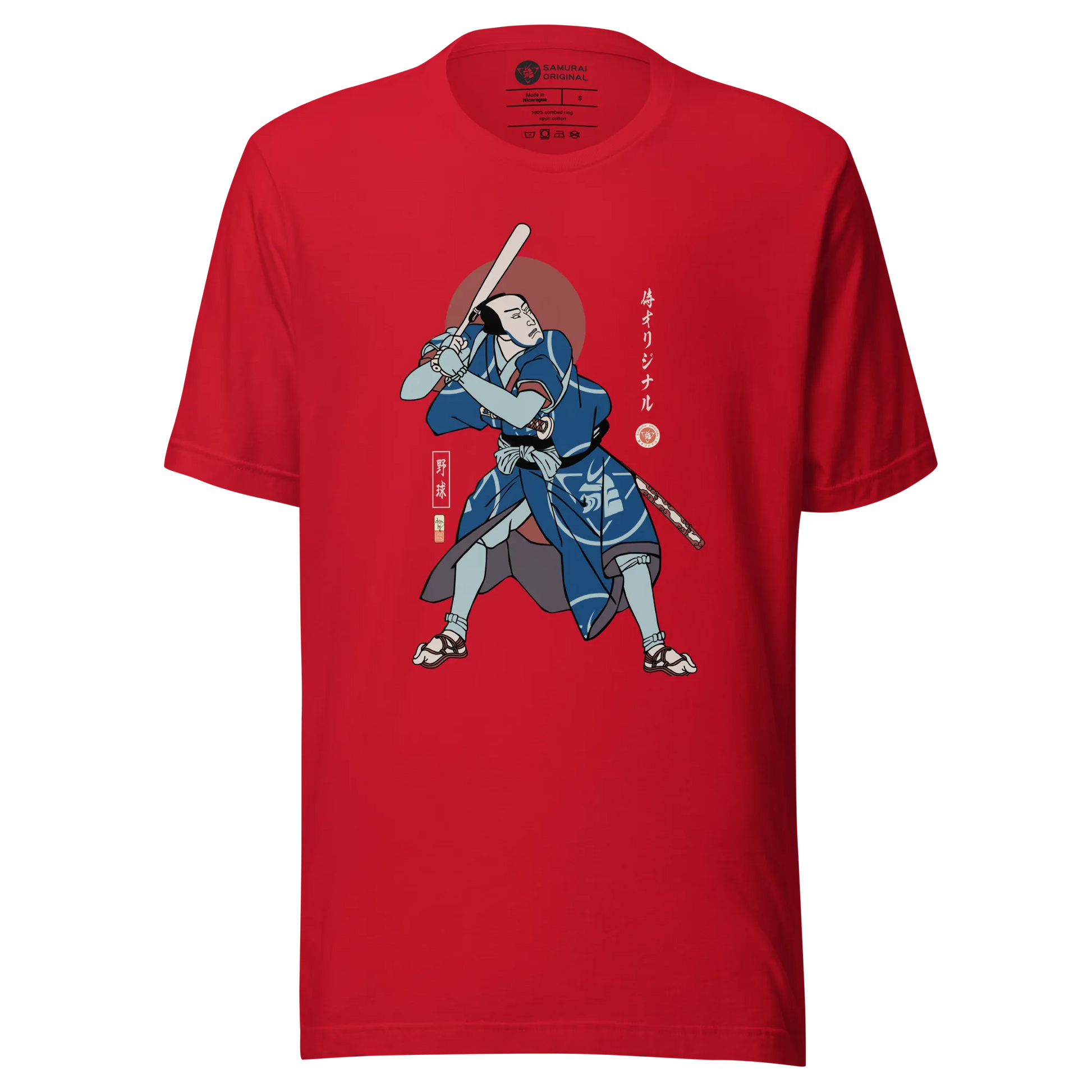 Samurai Baseball Player 2 Sport Ukiyo-e Unisex T-shirt - Samurai Original