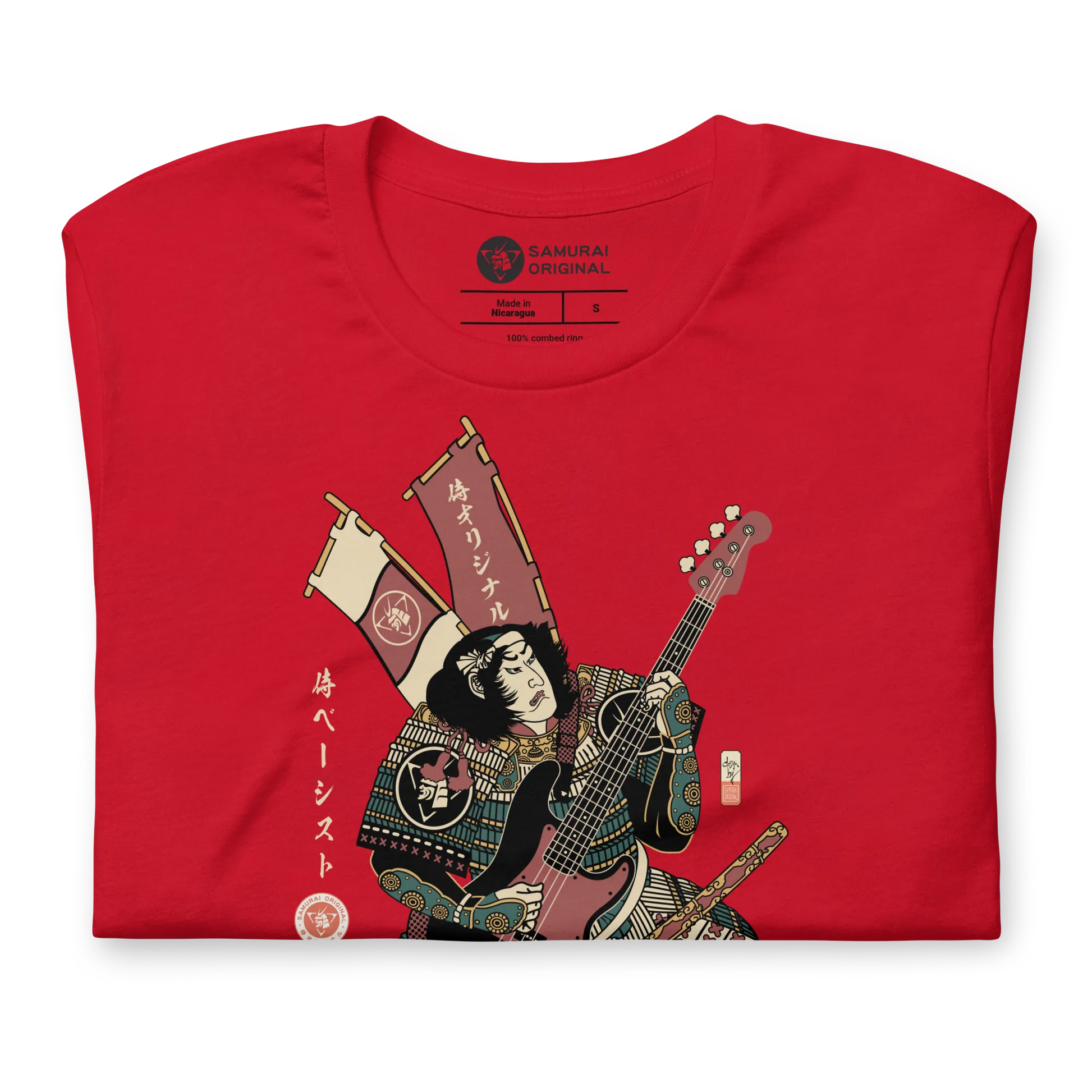 Samurai Bassist Player 7 Music Ukiyo-e Unisex T-Shirt - Samurai Original