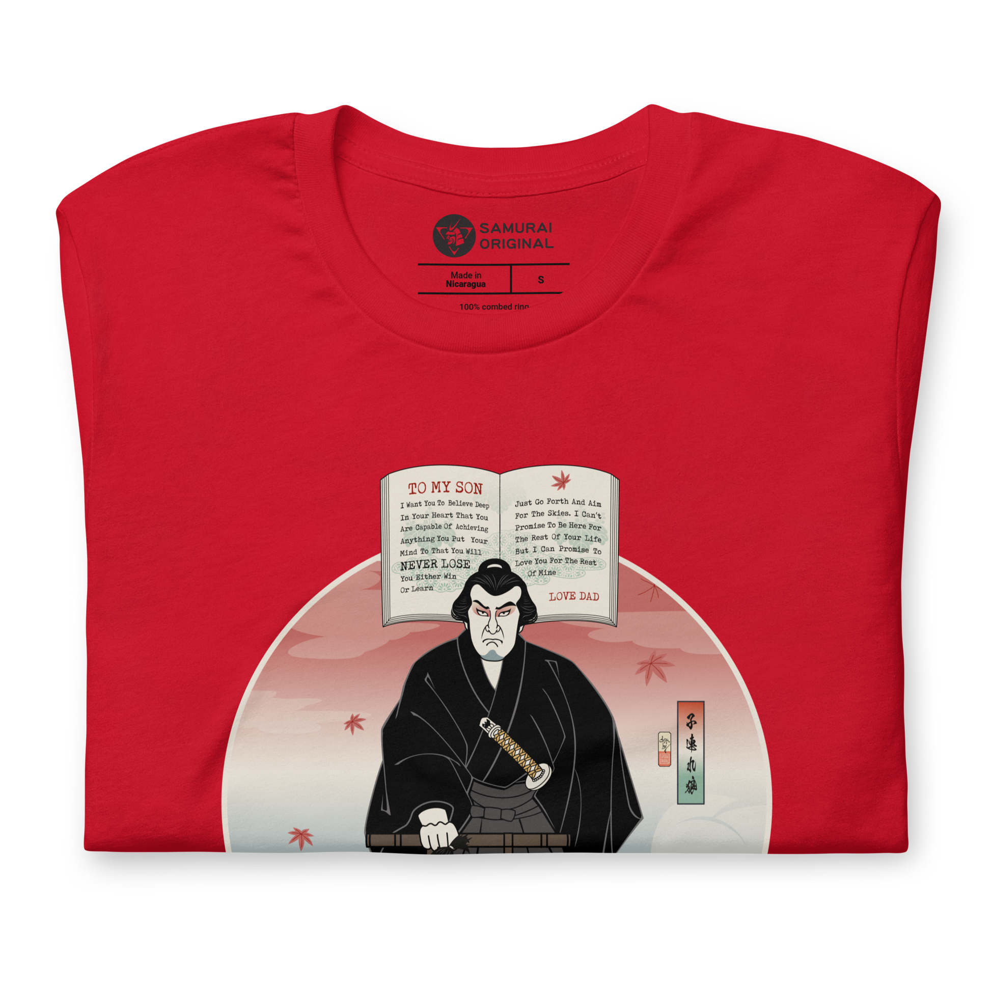 Daddy To My Son Shogun Assassin Movie Japanese Ukiyo-e Unisex T-Shirt -