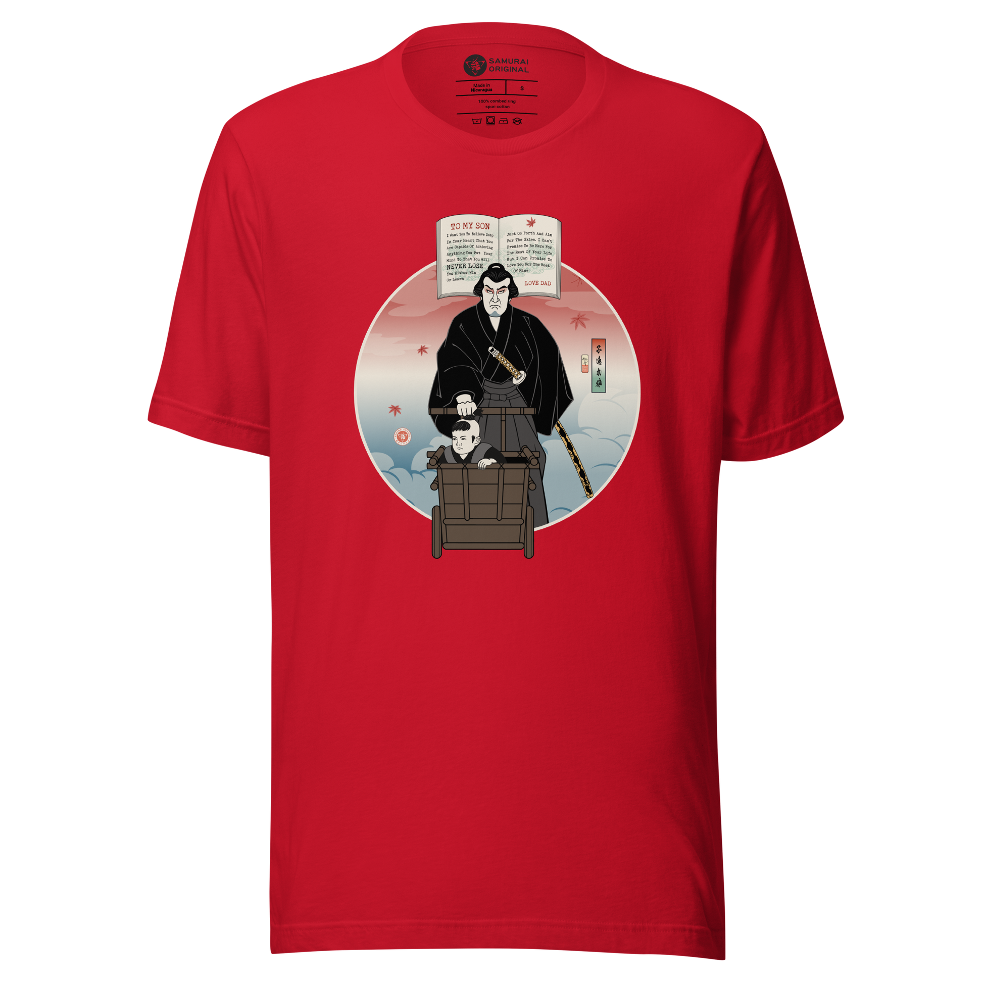 Daddy To My Son Shogun Assassin Movie Japanese Ukiyo-e Unisex T-Shirt - Red / S