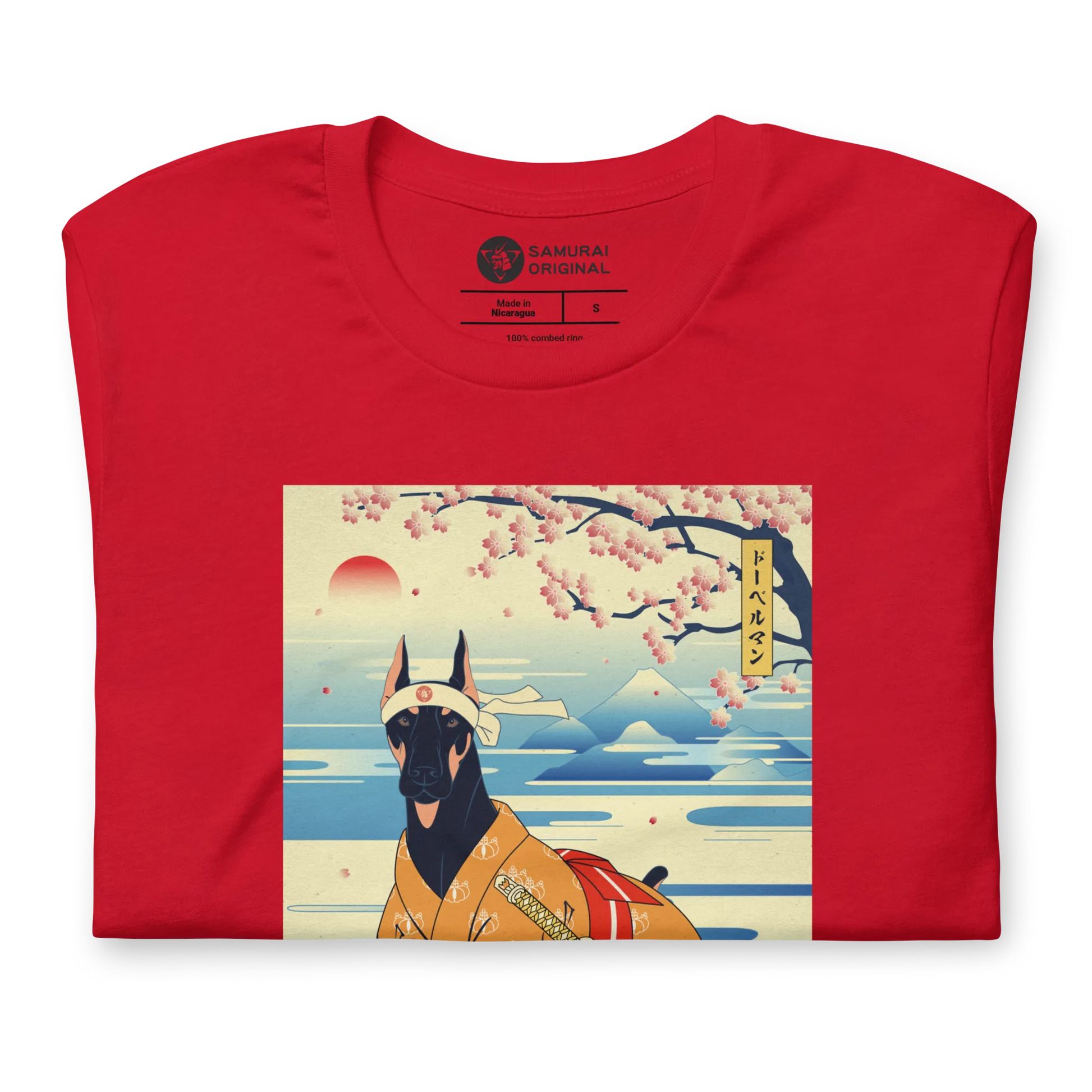 Dog Doberman Pinscher Japanese Ukiyo-e Unisex T-Shirt -