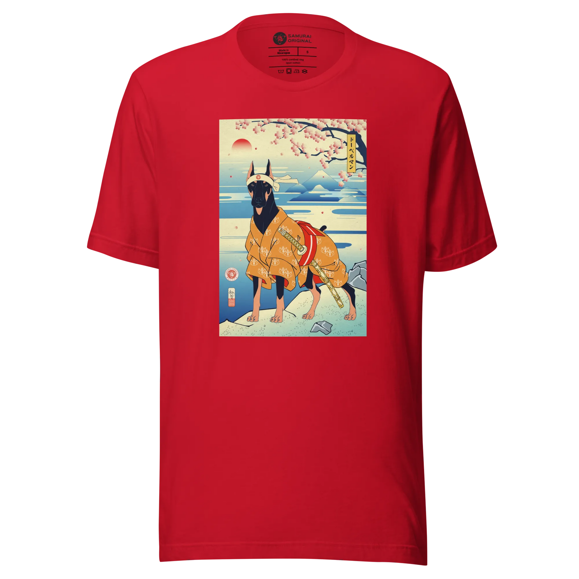 Dog Doberman Pinscher Japanese Ukiyo-e Unisex T-Shirt - Red / S