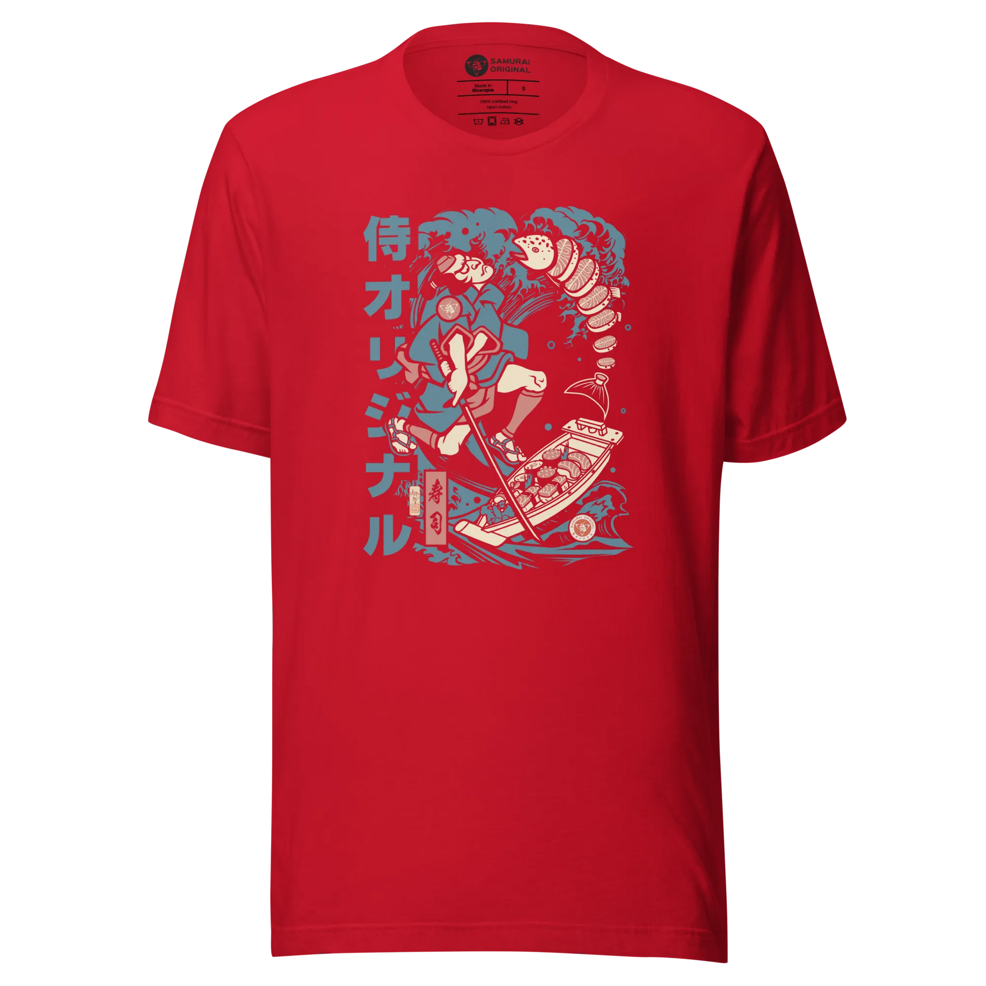 Samurai Sushi Japan's Food Ukiyo-e Funny Unisex T-Shirt - Red / S