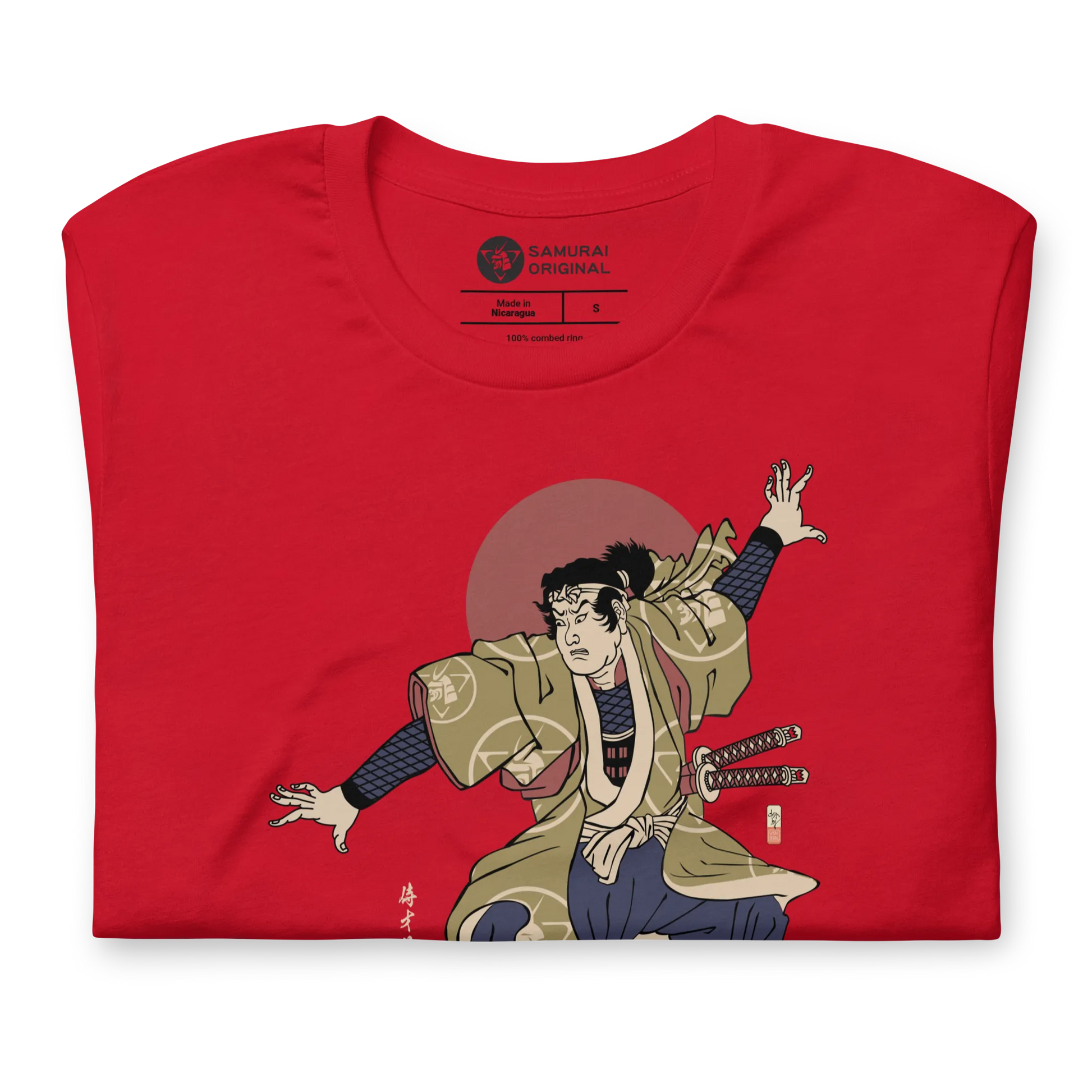 Samurai Skateboard Ukiyo-e Unisex T-Shirt -