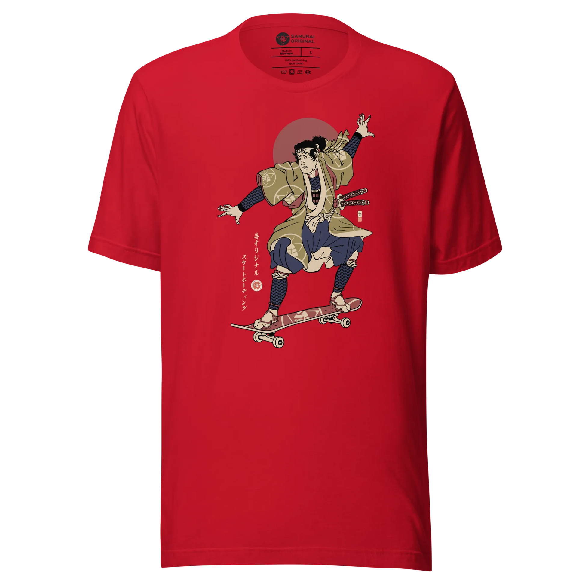 Samurai Skateboard Ukiyo-e Unisex T-Shirt - Red / S