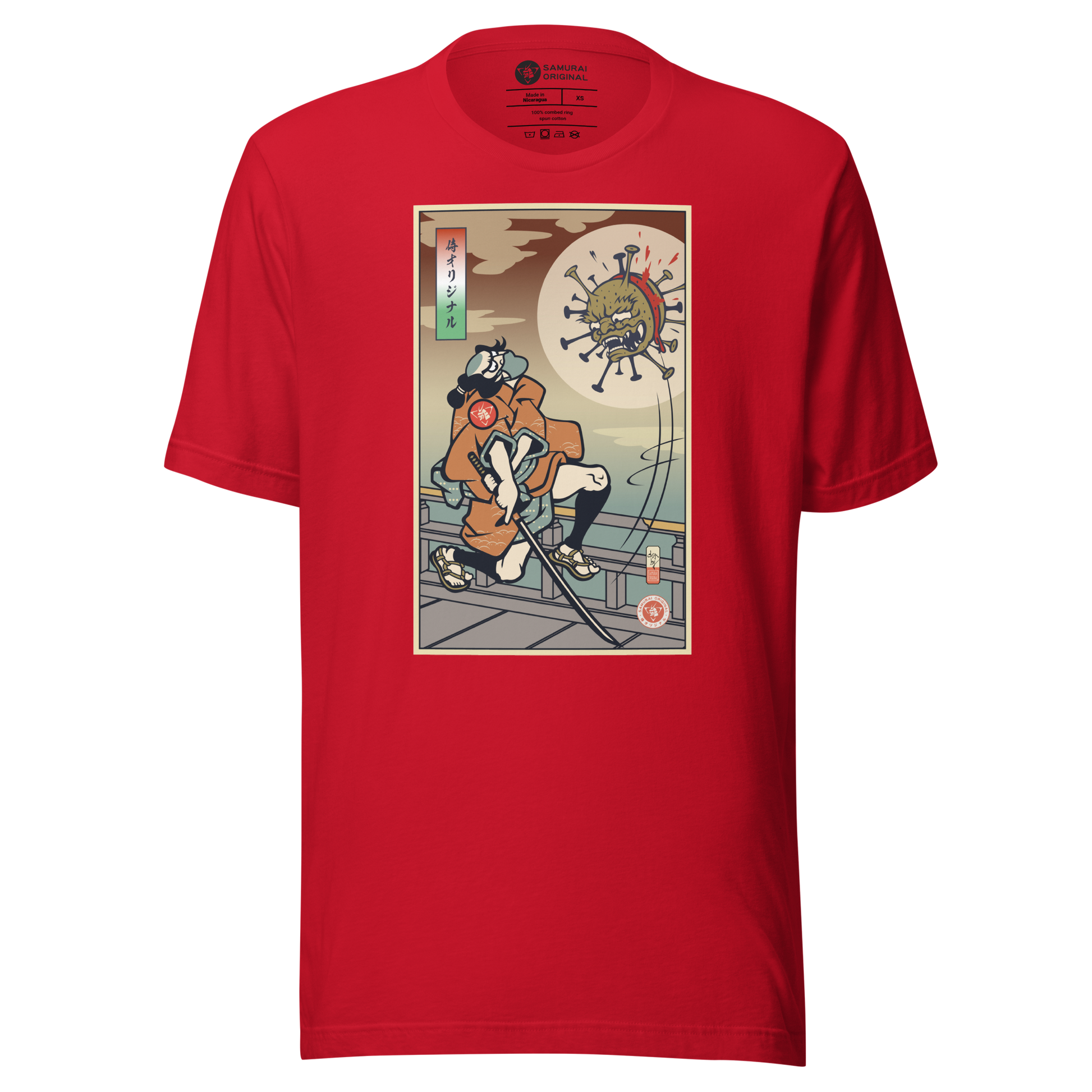 Samurai vs Virus Demon Ukiyo-e Unisex T-Shirt - Samurai Original