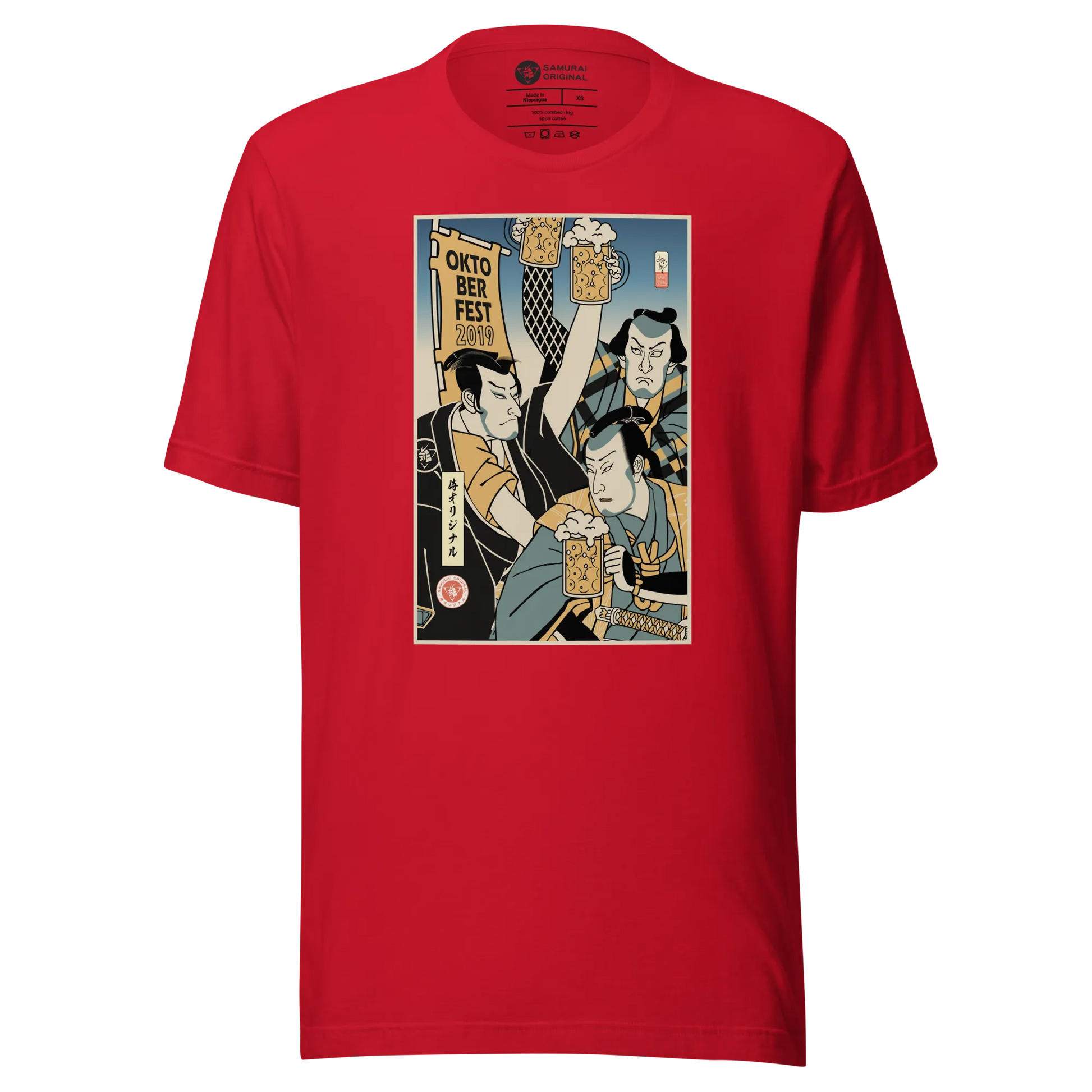 Samurai and Beer Oktoberfest Japanese Ukiyo-e Funny Unisex T-Shirt 2 - Samurai Original