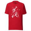 Justice-Gi Seven Virtues Of Bushido Japanese Kanji Calligraphy Unisex T-Shirt - Red / S