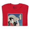 Samurai Magician Cards Ukiyo-e Unisex T-Shirt