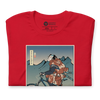 Samurai Mountain Bike 2 Ukiyo-e Unisex T-Shirt