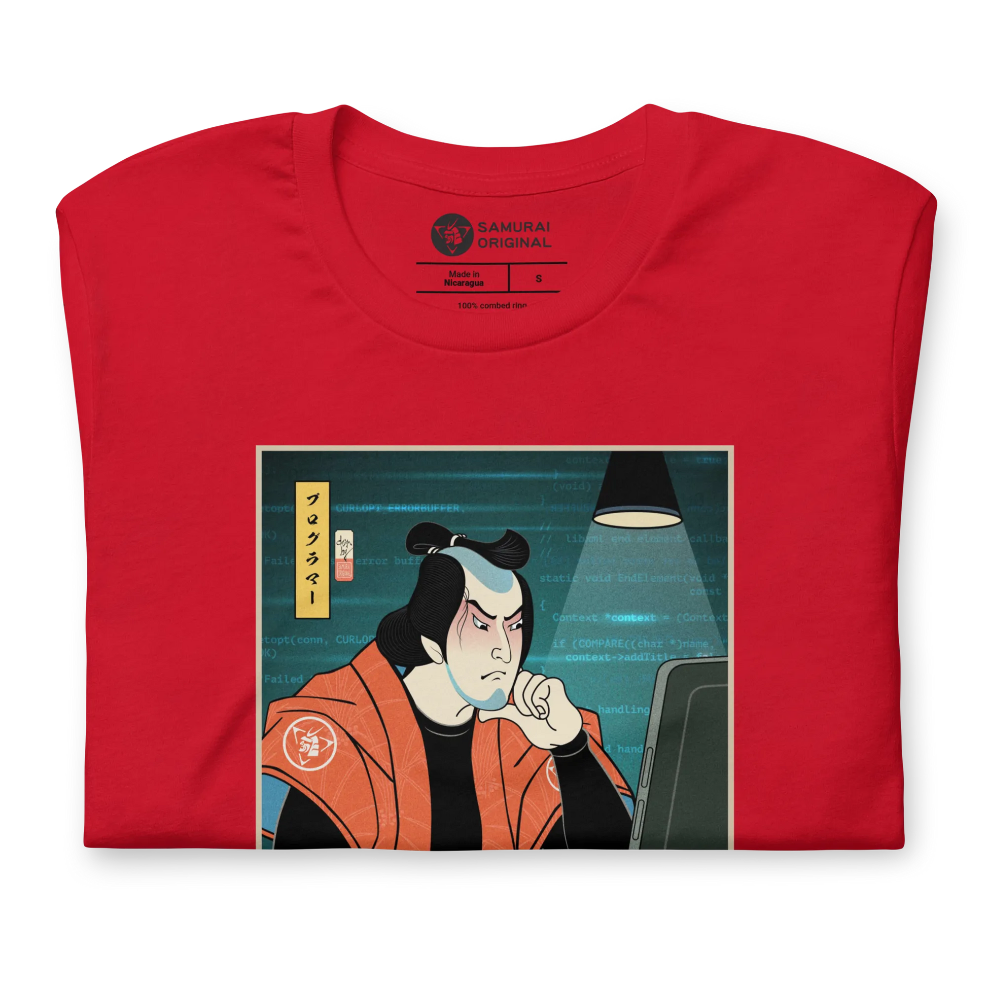 Samurai Programmer 4 Code Developer Ukiyo-e Unisex T-Shirt - Samurai Original