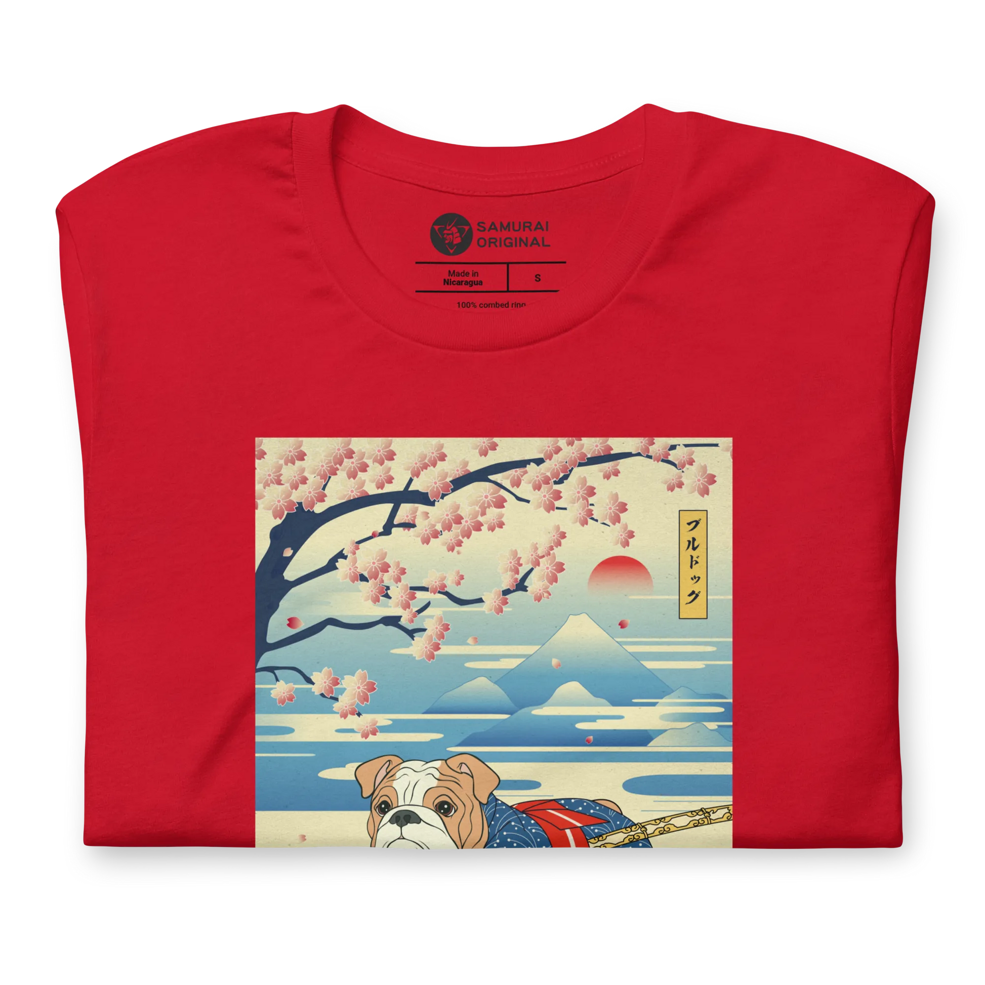 Dog Bulldog Japanese Ukiyo-e Unisex T-Shirt -