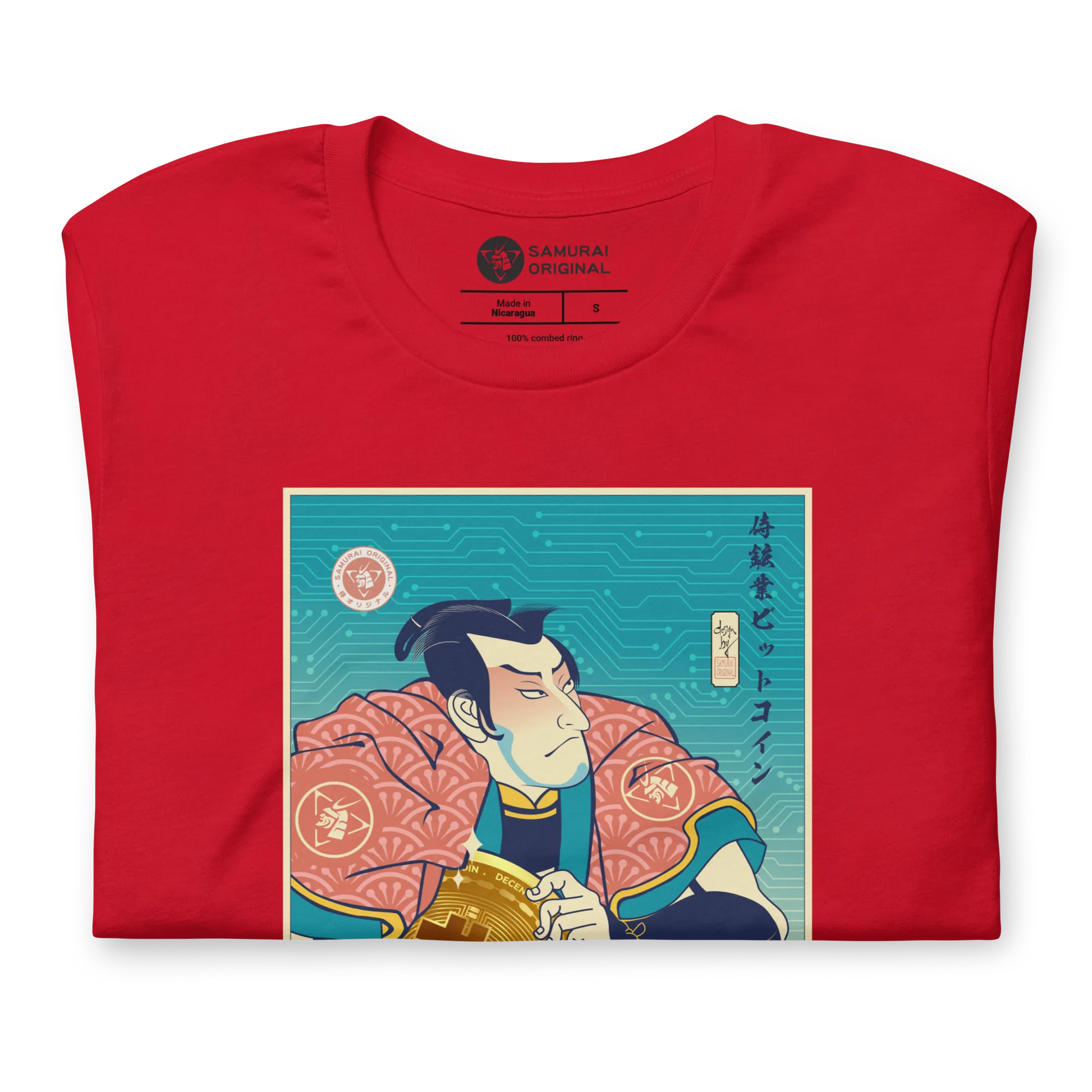 Samurai Bitcoin Mining Ukiyo-e Unisex T-Shirt -