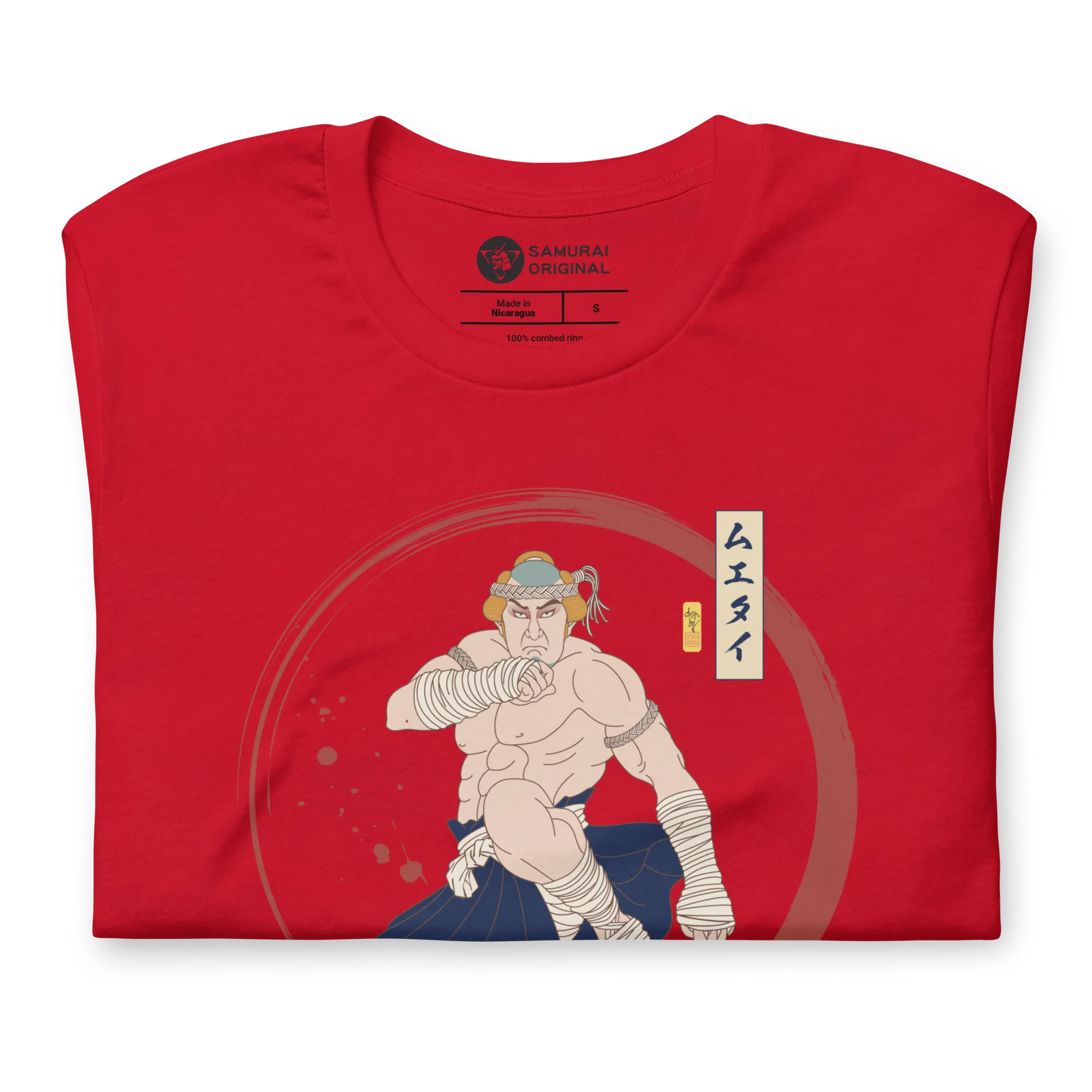 Muay Thai Japanese Ukiyo-e Unisex T-shirt - Samurai Original