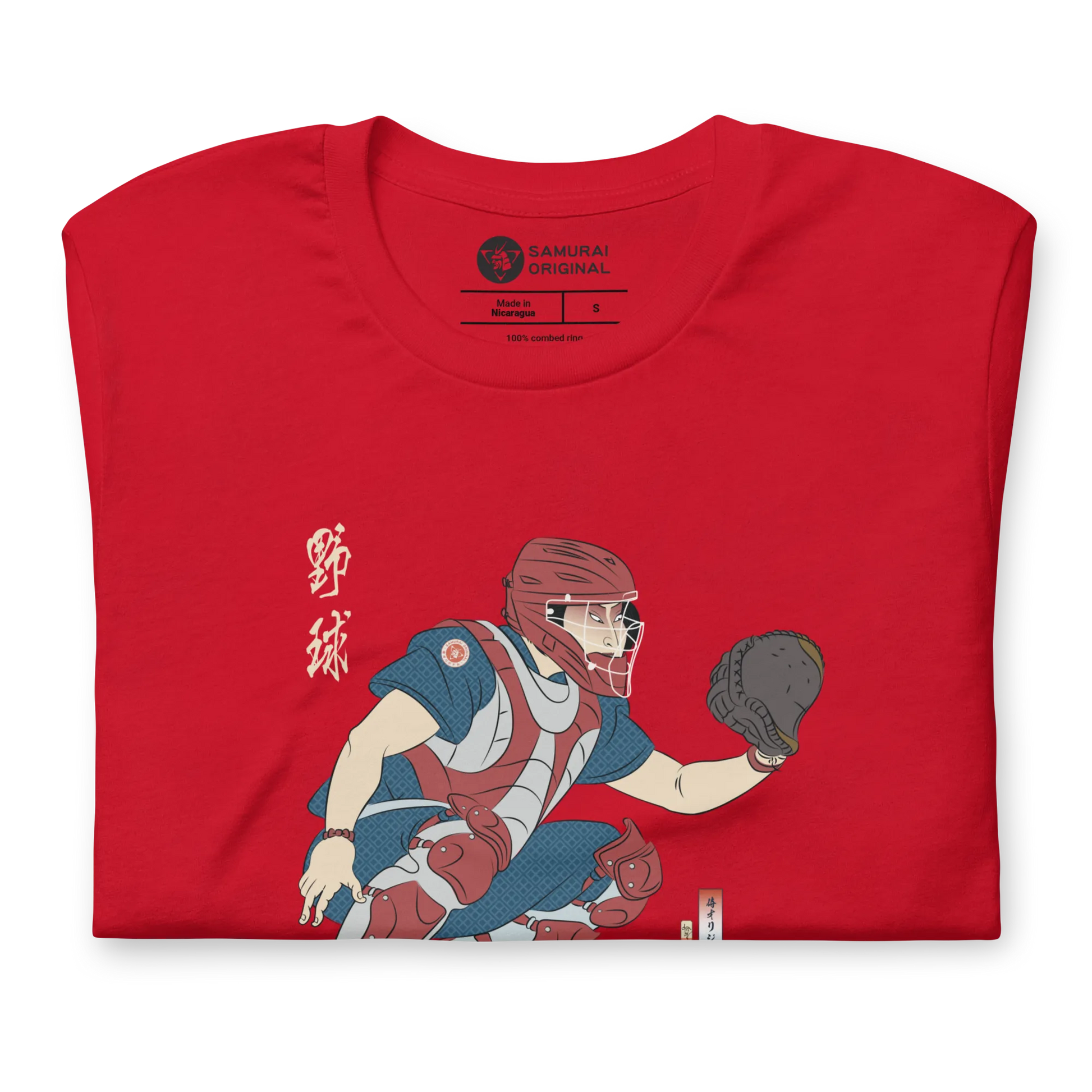 Samurai Baseball Player 4 Sport Ukiyo-e Unisex T-shirt - Samurai Original