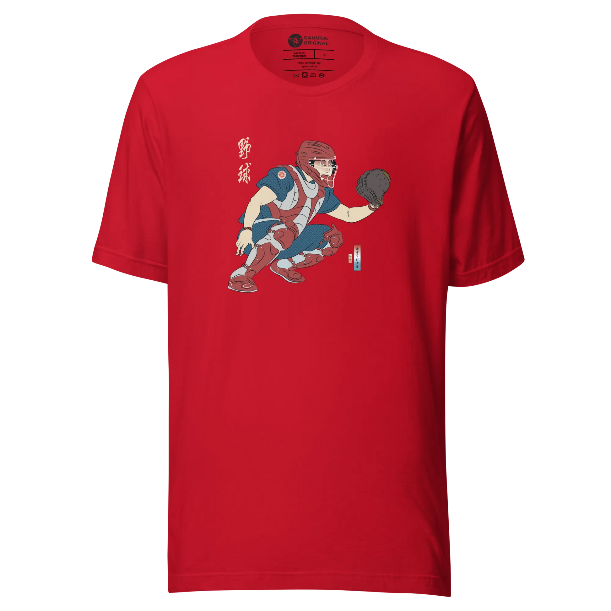 Samurai Baseball Player 4 Sport Ukiyo-e Unisex T-shirt - Samurai Original