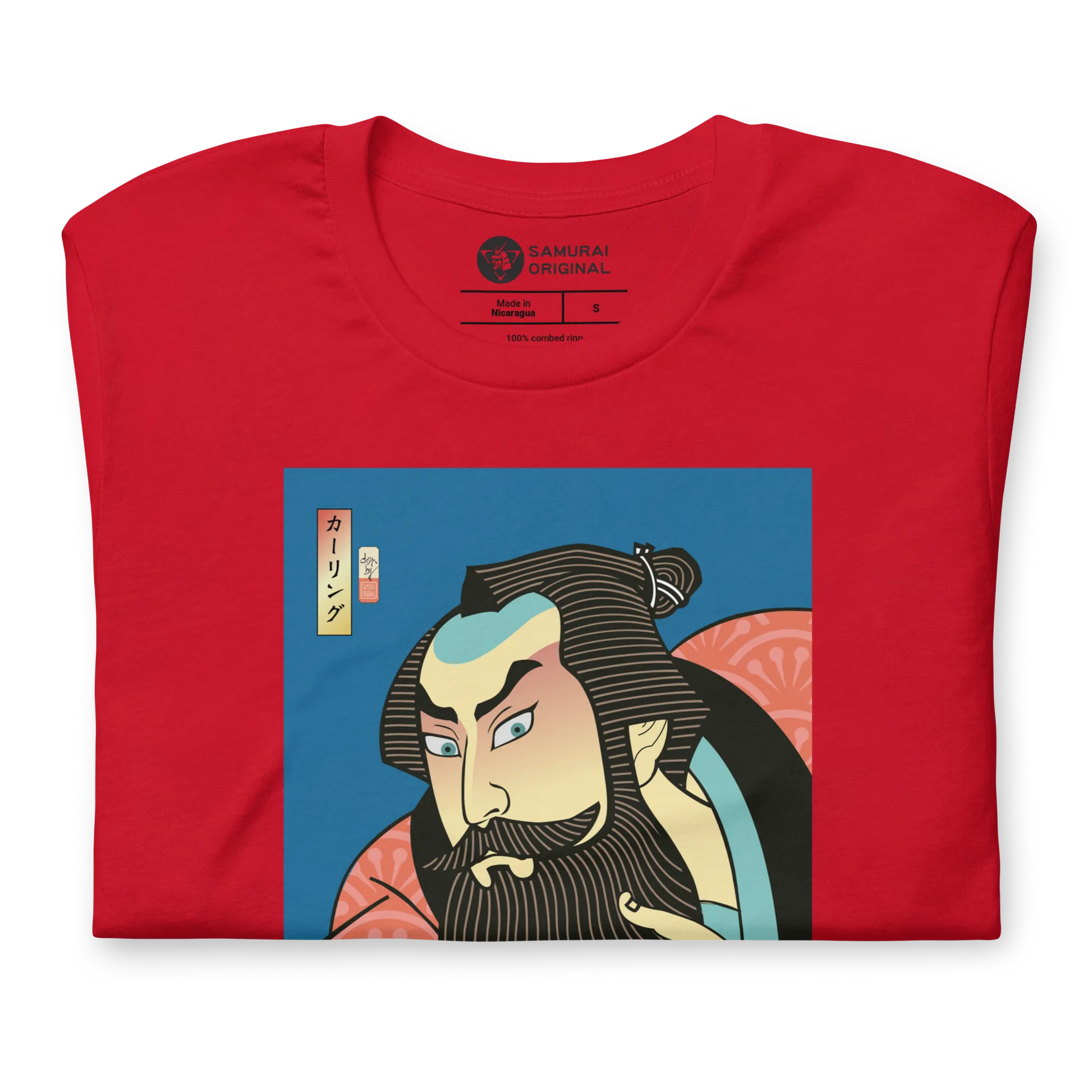 Samurai & Beard Japanese Ukiyo-e Unisex T-Shirt - Samurai Original