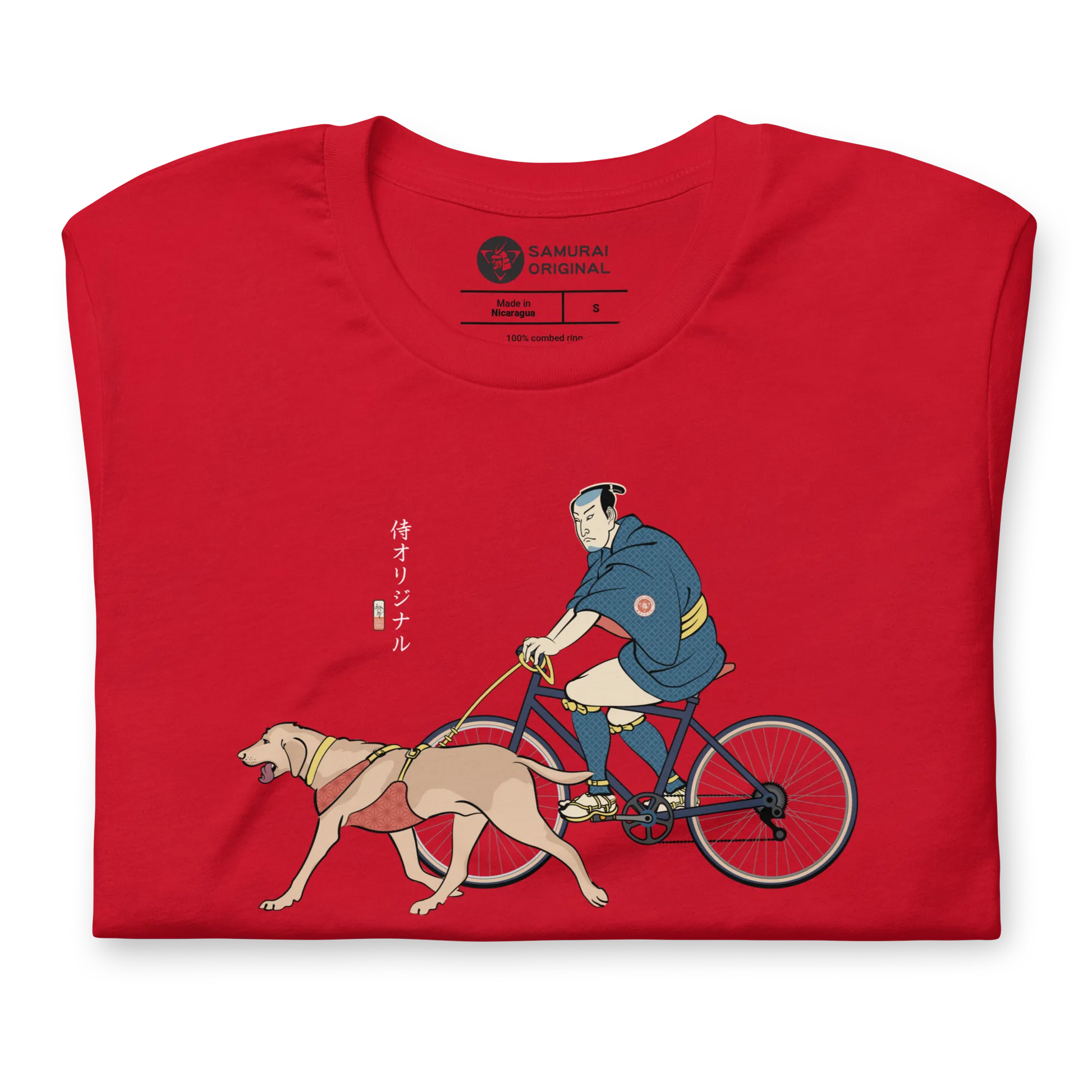 Samurai Cycling With DogLabrador Retriever Ukiyo-e Unisex T-shirt - Samurai Original