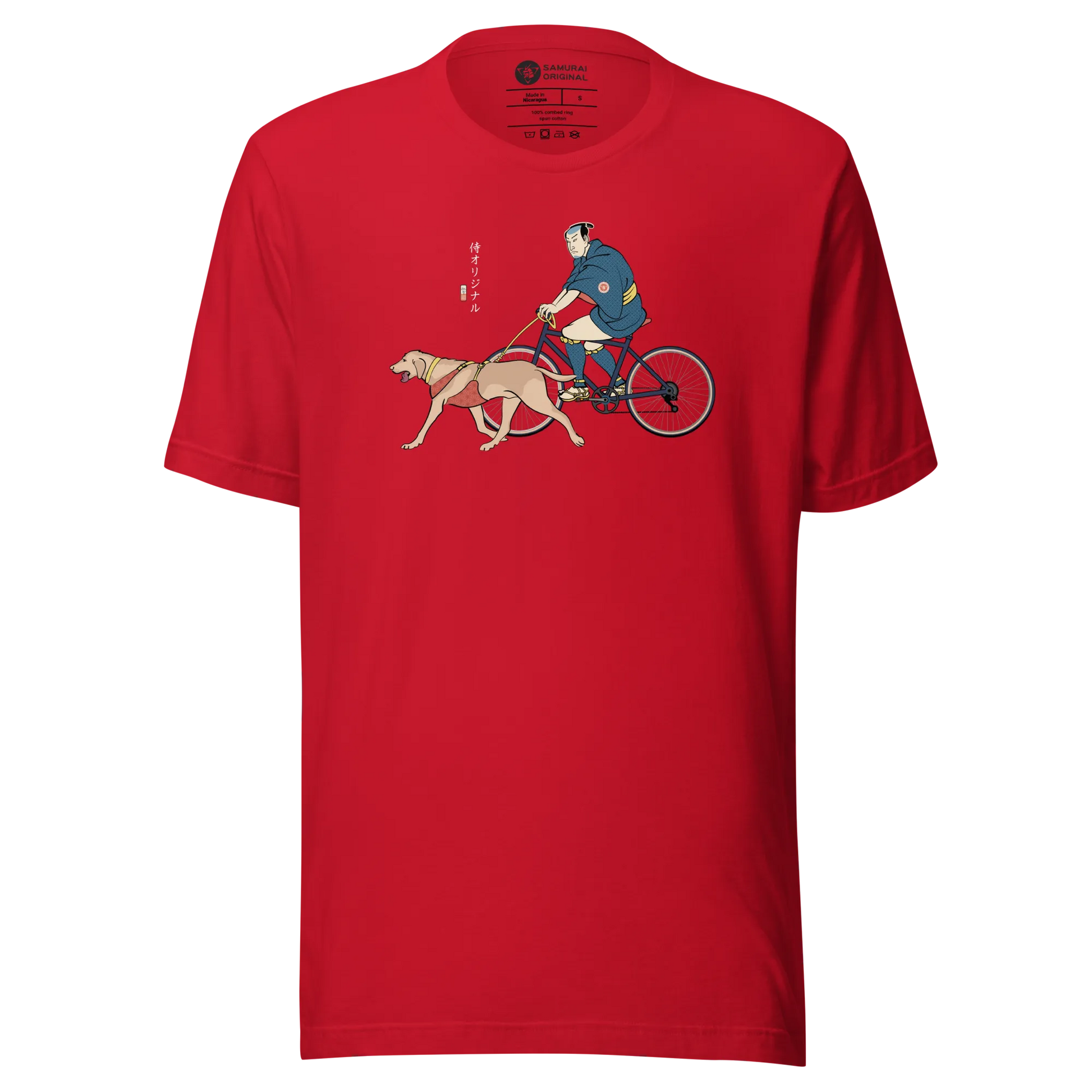 Samurai Cycling With DogLabrador Retriever Ukiyo-e Unisex T-shirt - Samurai Original