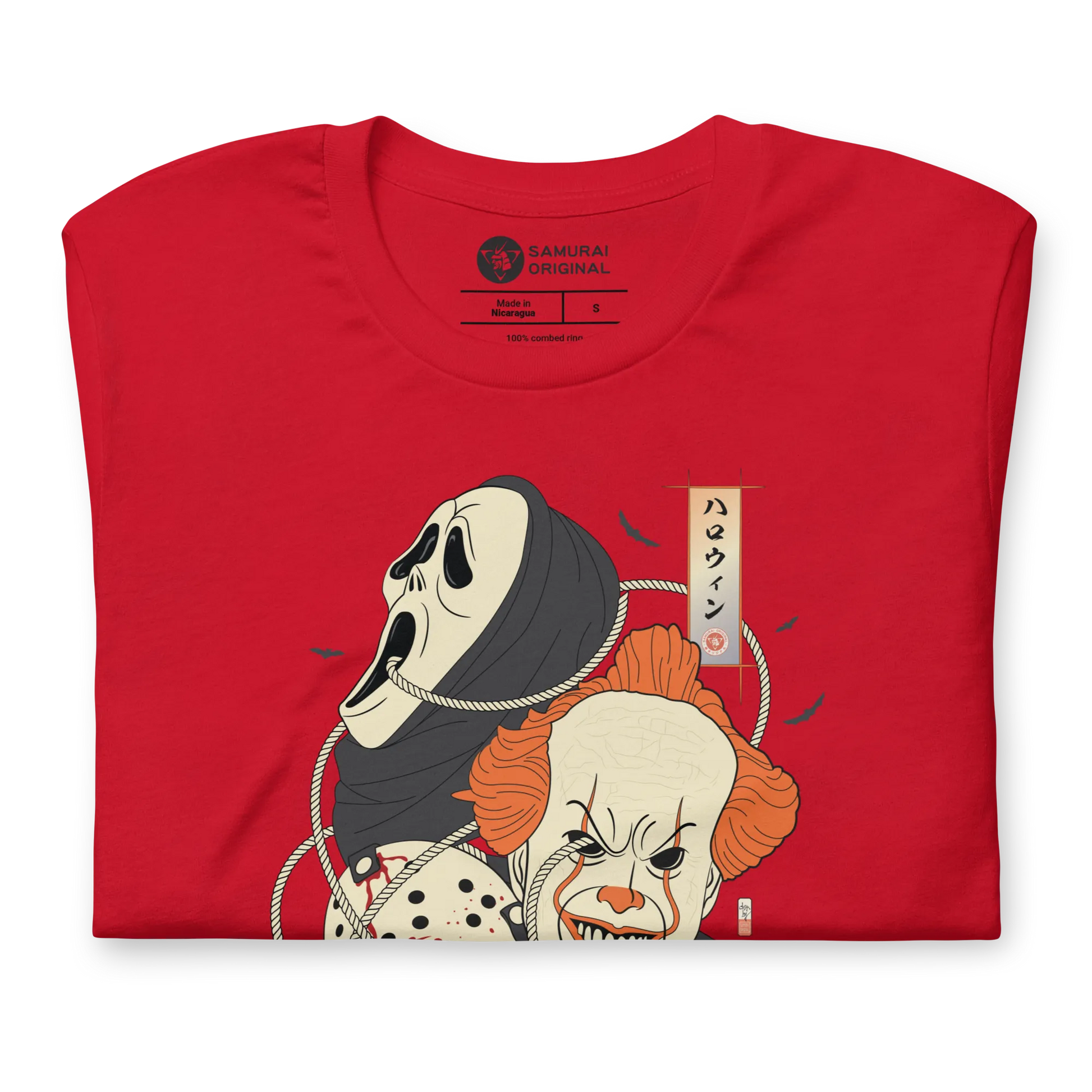 Halloween Mask Japanese Ukiyo-e Unisex T-shirt -