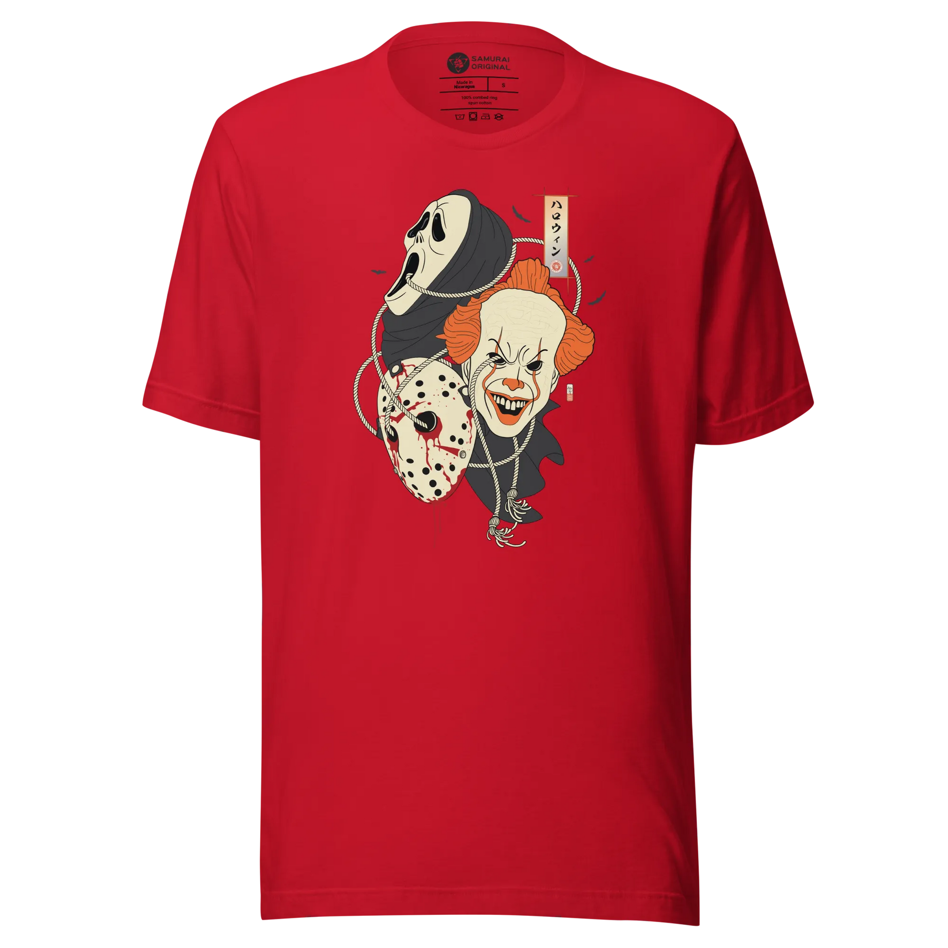 Halloween Mask Japanese Ukiyo-e Unisex T-shirt - Red / S