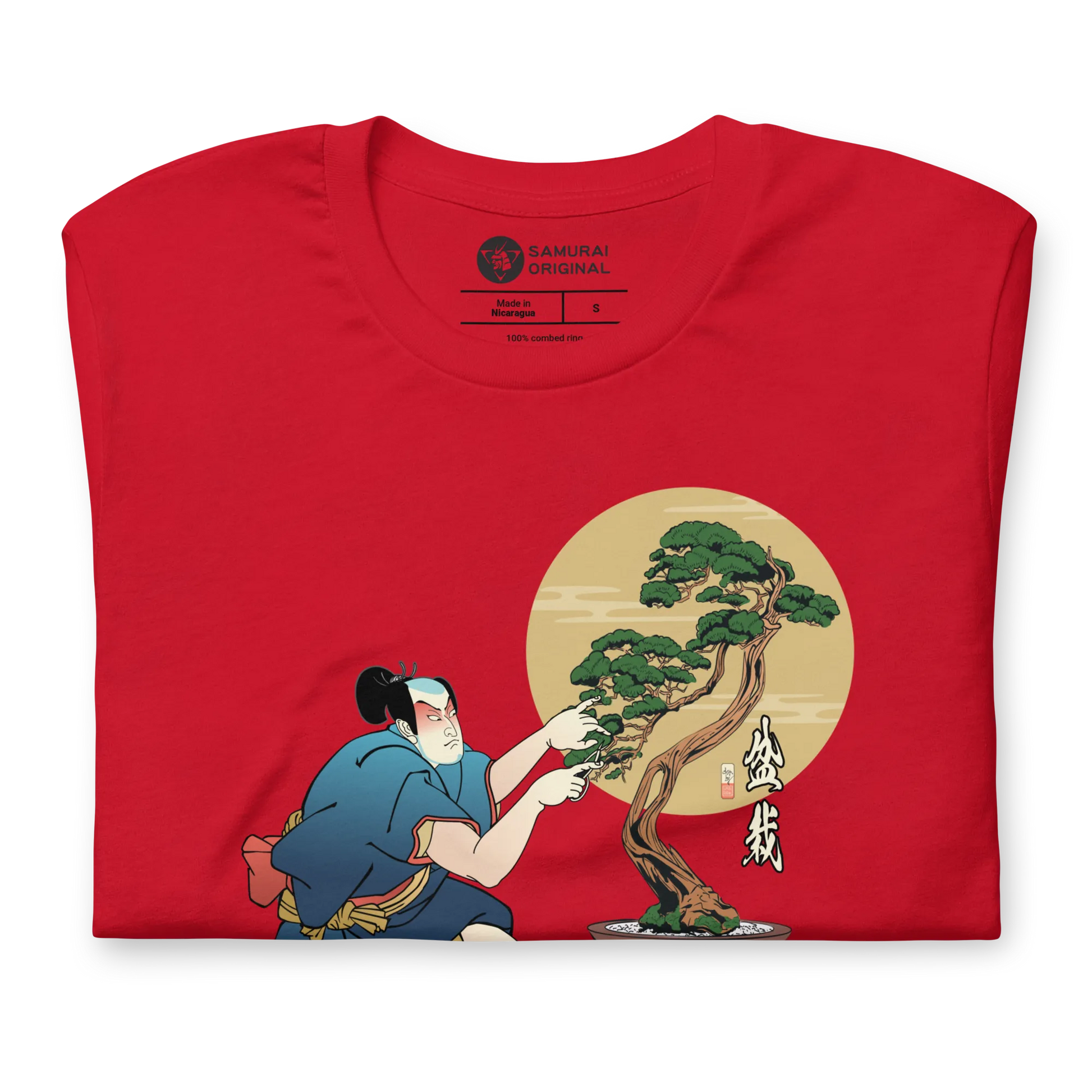 Samurai and Bonsai Tree Japanese Ukiyo-e Unisex T-Shirt 2 - Samurai Original