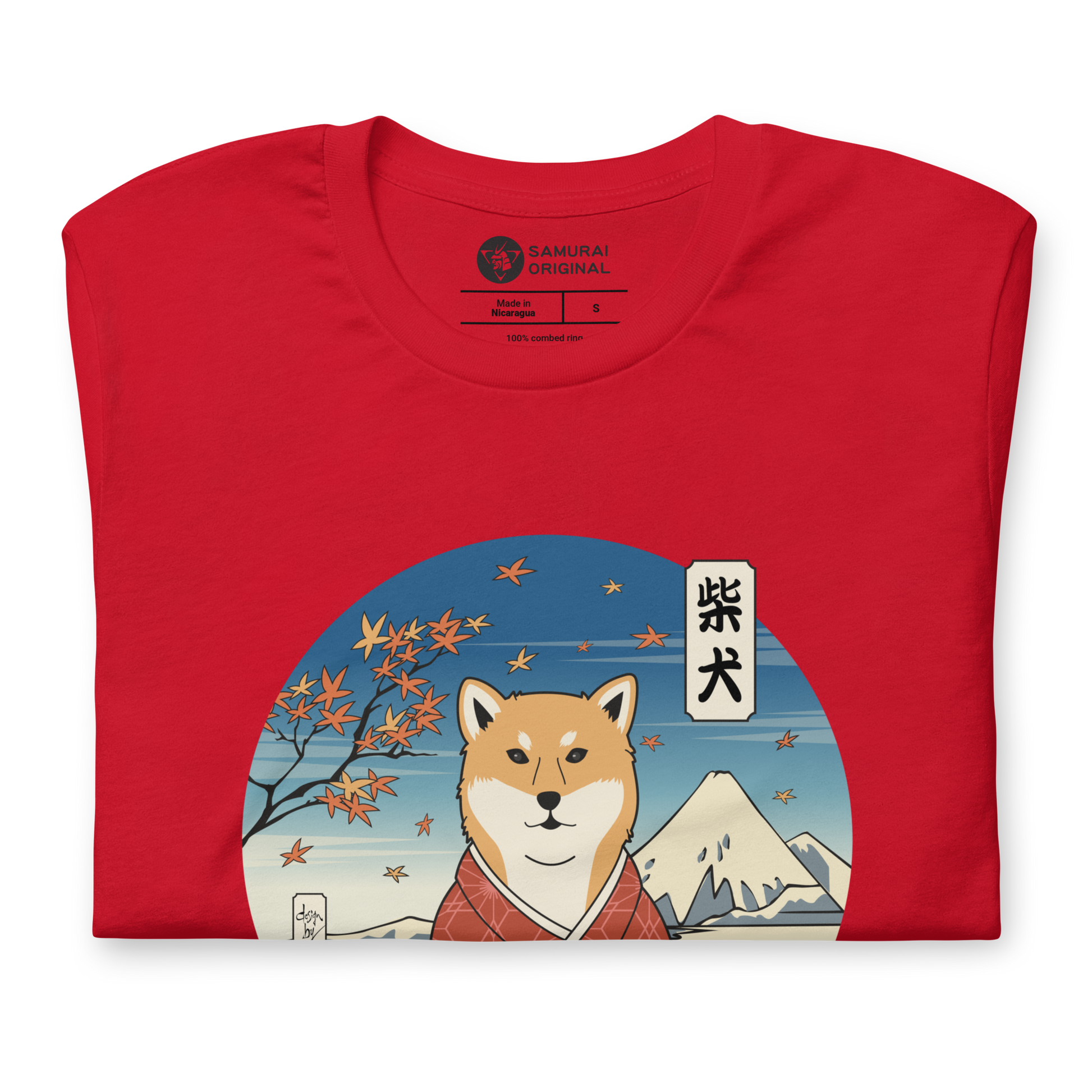 Dog Shiba Inu Funny Japanese Ukiyo-e Unisex T-Shirt -