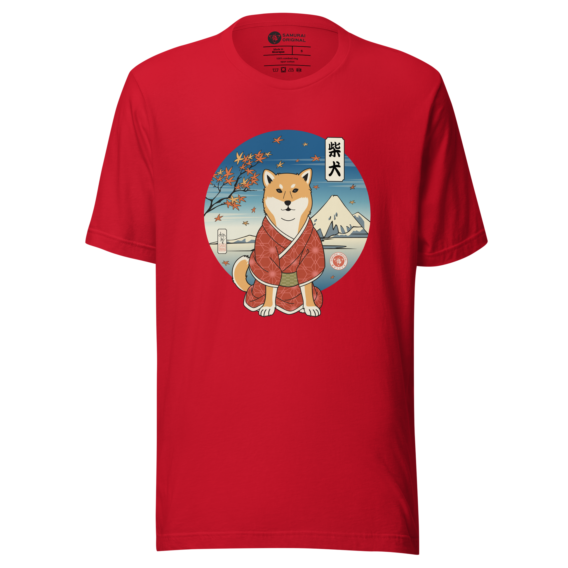 Dog Shiba Inu Funny Japanese Ukiyo-e Unisex T-Shirt - Red / S