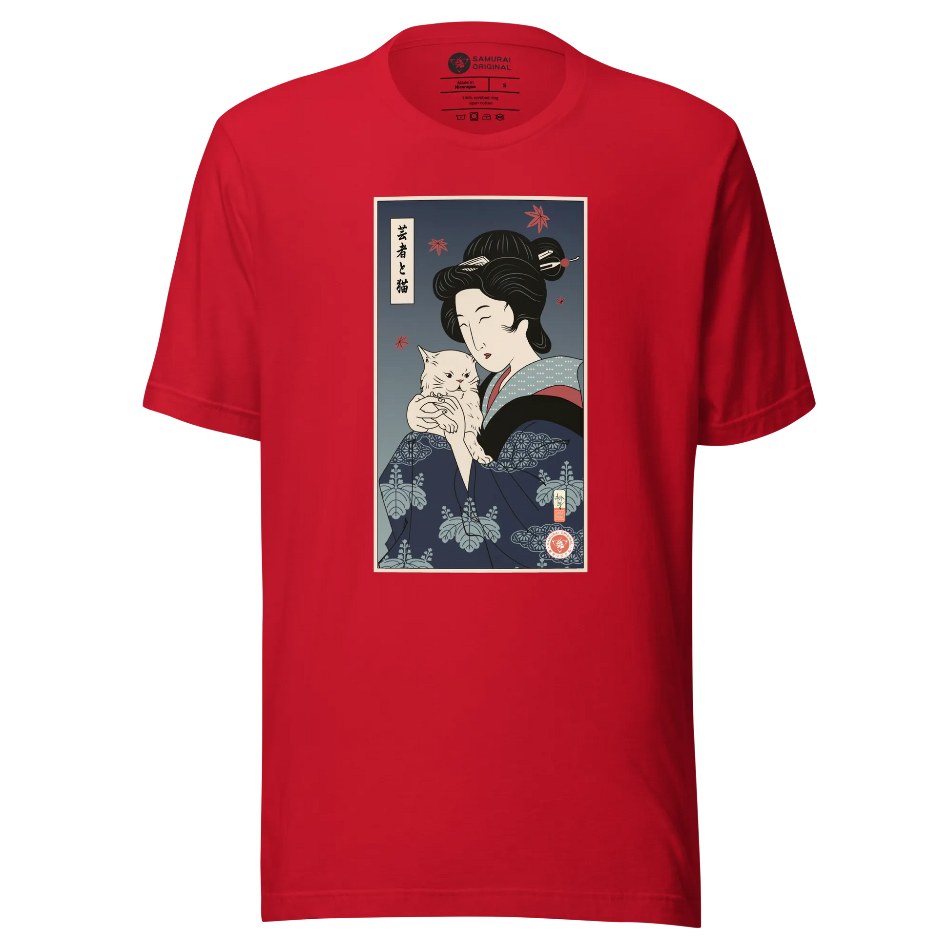 Geisha & Cat Funny Japanese Ukiyo-e Unisex T-Shirt - Red / S