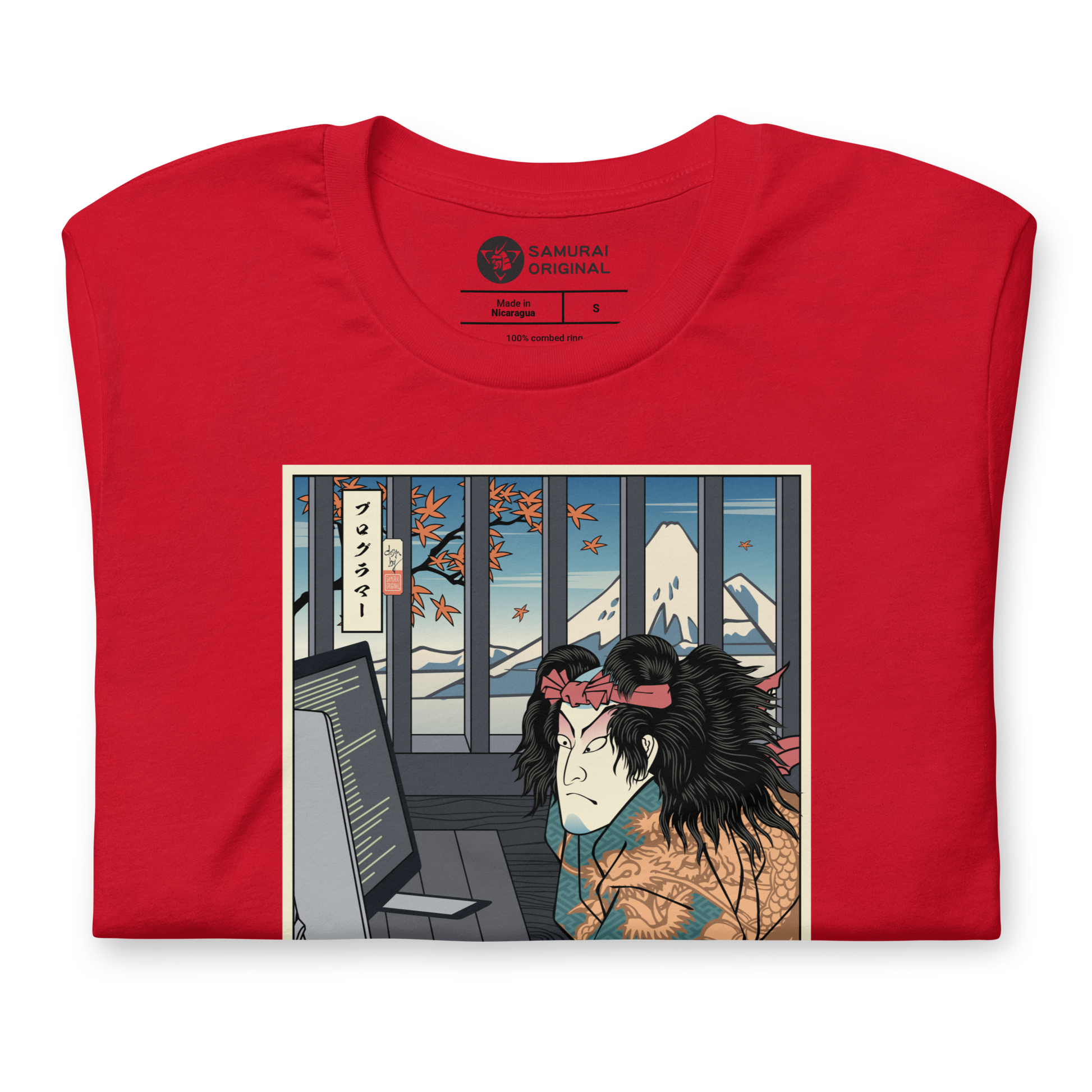 Samurai Programmer 3 Computer Science Ukiyo-e Unisex T-Shirt - Samurai Original