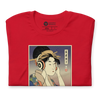 Geisha DJ Turntable Music Japanese Ukiyo-e Unisex T-Shirt -