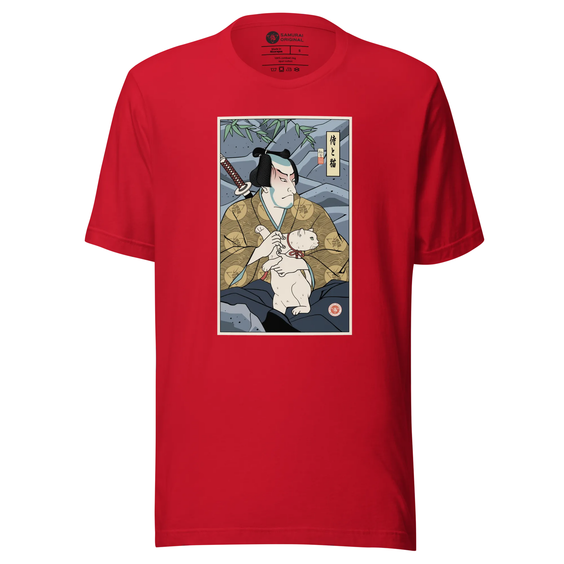 Samurai & Cat Funny Japanese Ukiyo-e Unisex T-Shirt - Samurai Original