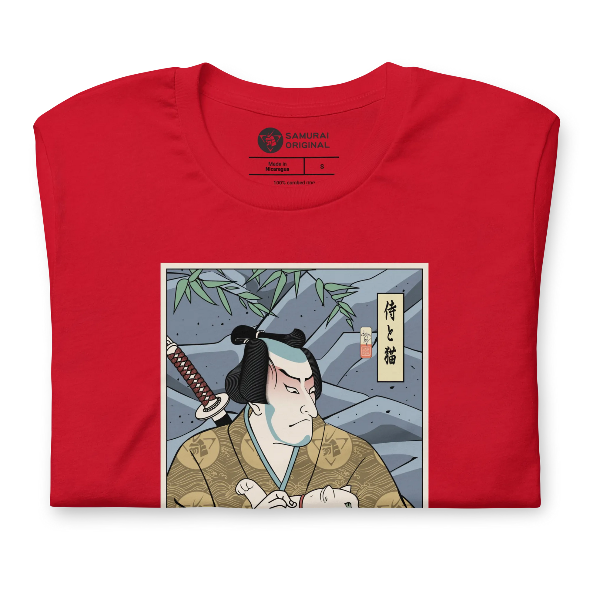 Samurai & Cat Funny Japanese Ukiyo-e Unisex T-Shirt - Samurai Original