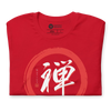 Zen Japanese calligraphy Unisex T-shirt