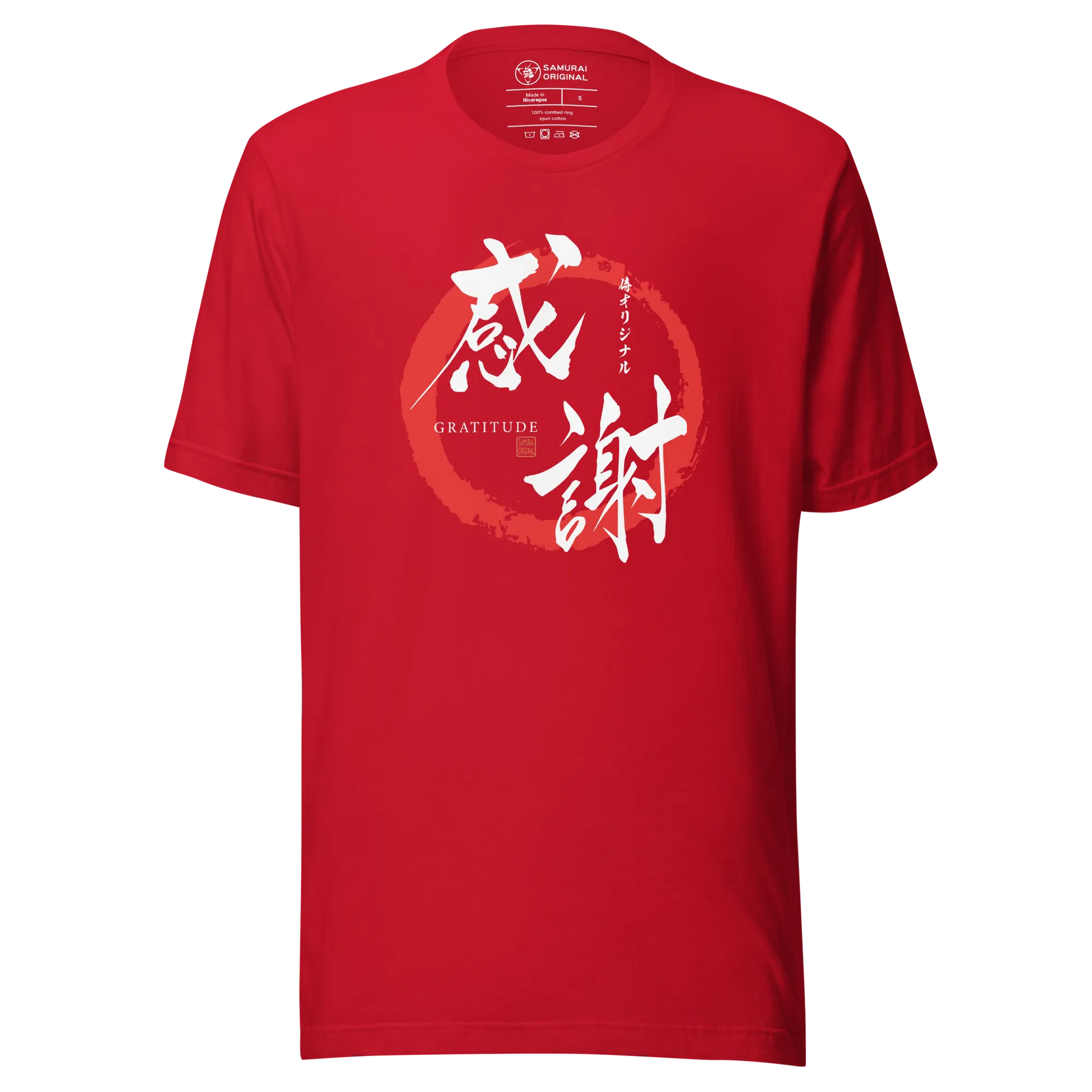 Gratitude Japanese Calligraphy Unisex T-shirt - Red / S