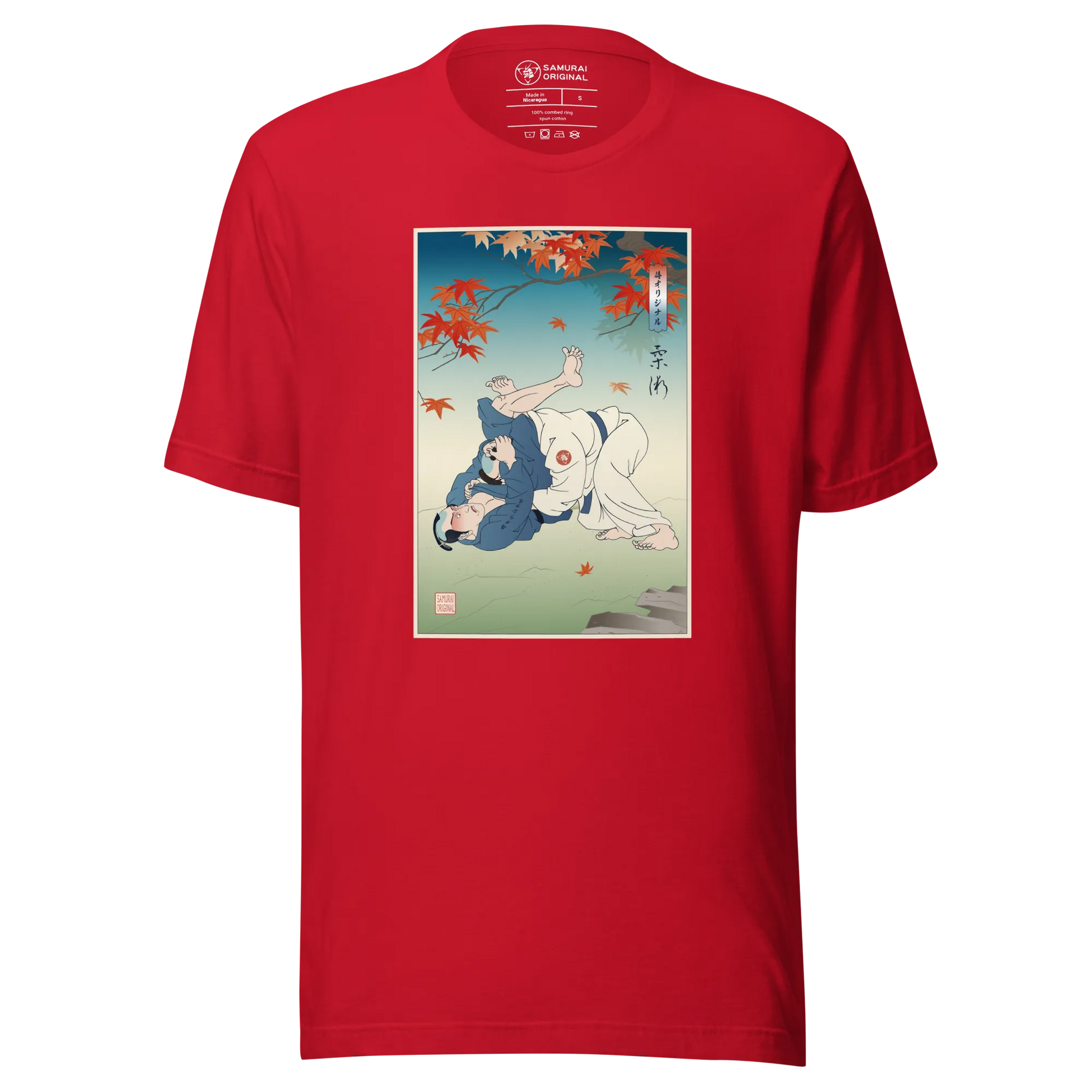 Jiu Jitsu Brazilian Martial Japanese Ukiyo-e Unisex T-shirt 5 - Red / S