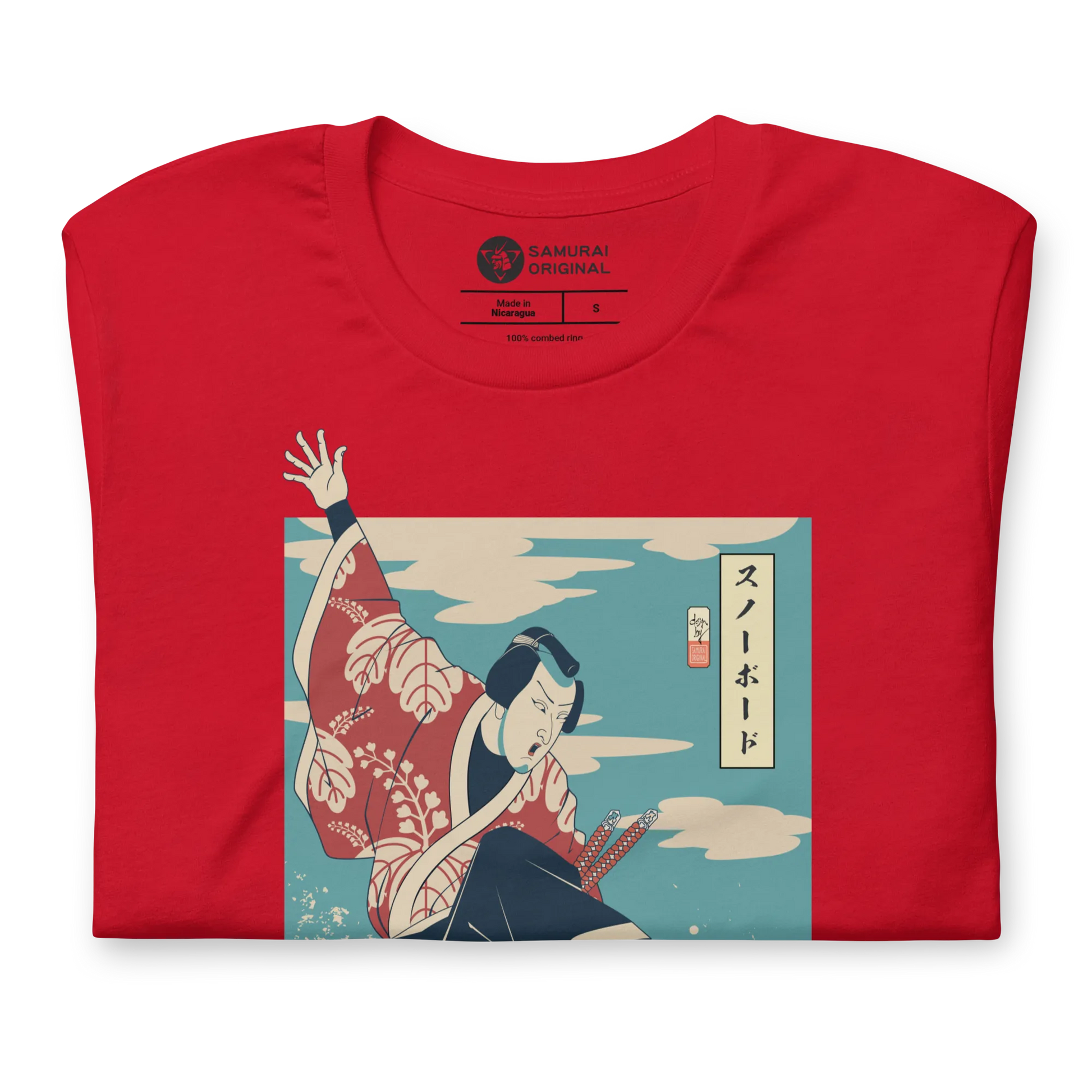 Samurai Snowboard Winter Sport Ukiyo-e Unisex T-Shirt -