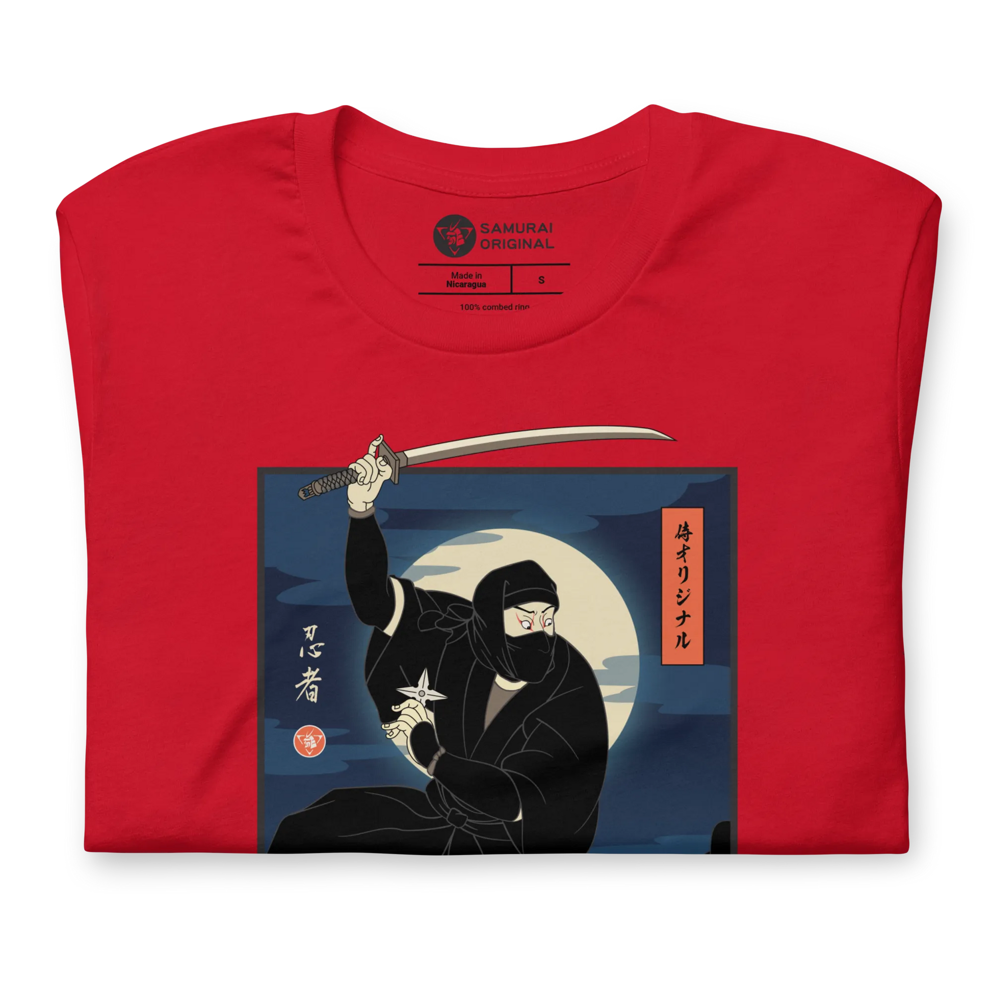 Ninja Japanese Ukiyo-e Unisex T-shirt - Samurai Original