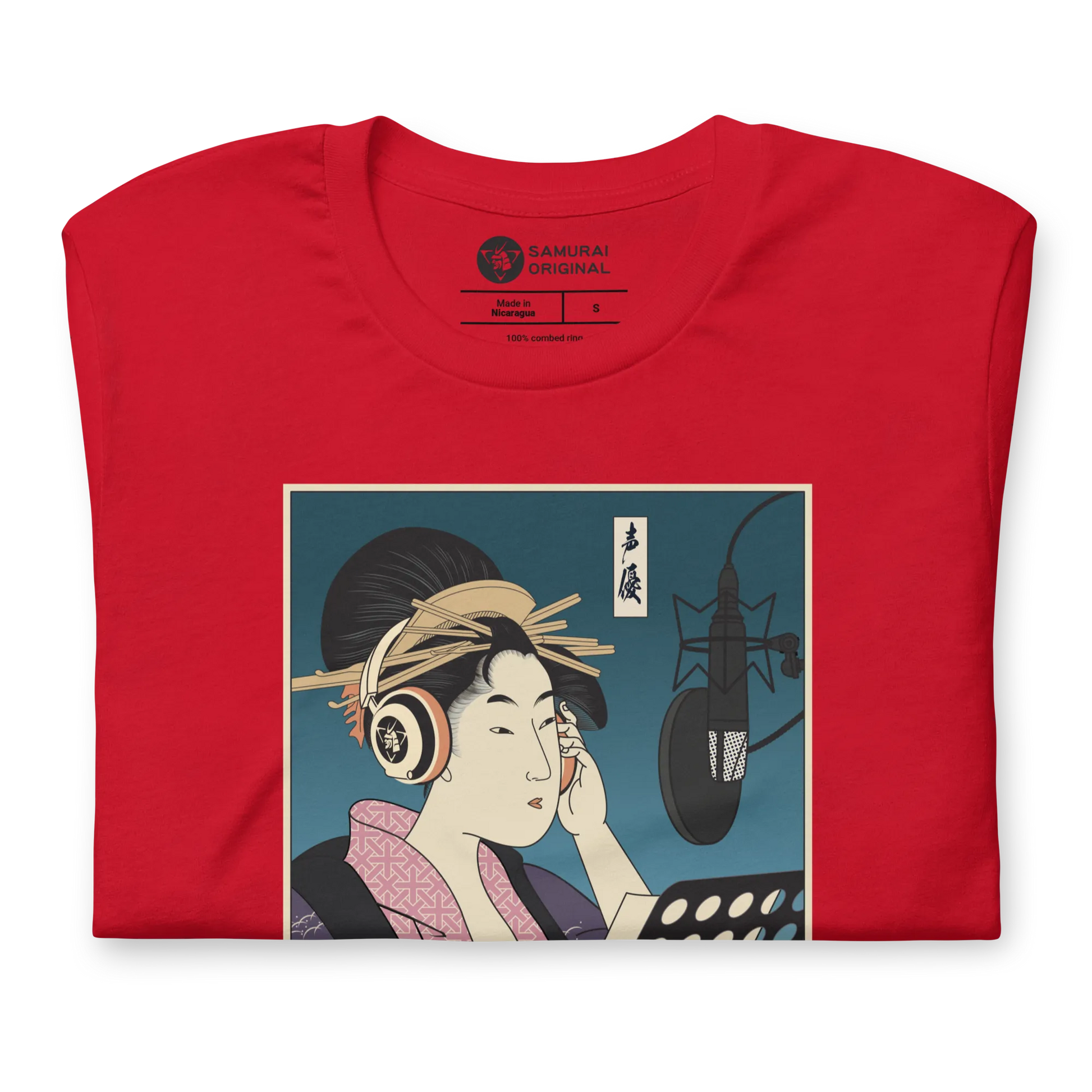 Geisha Voice Actor Japanese Ukiyo-e Unisex T-shirt -