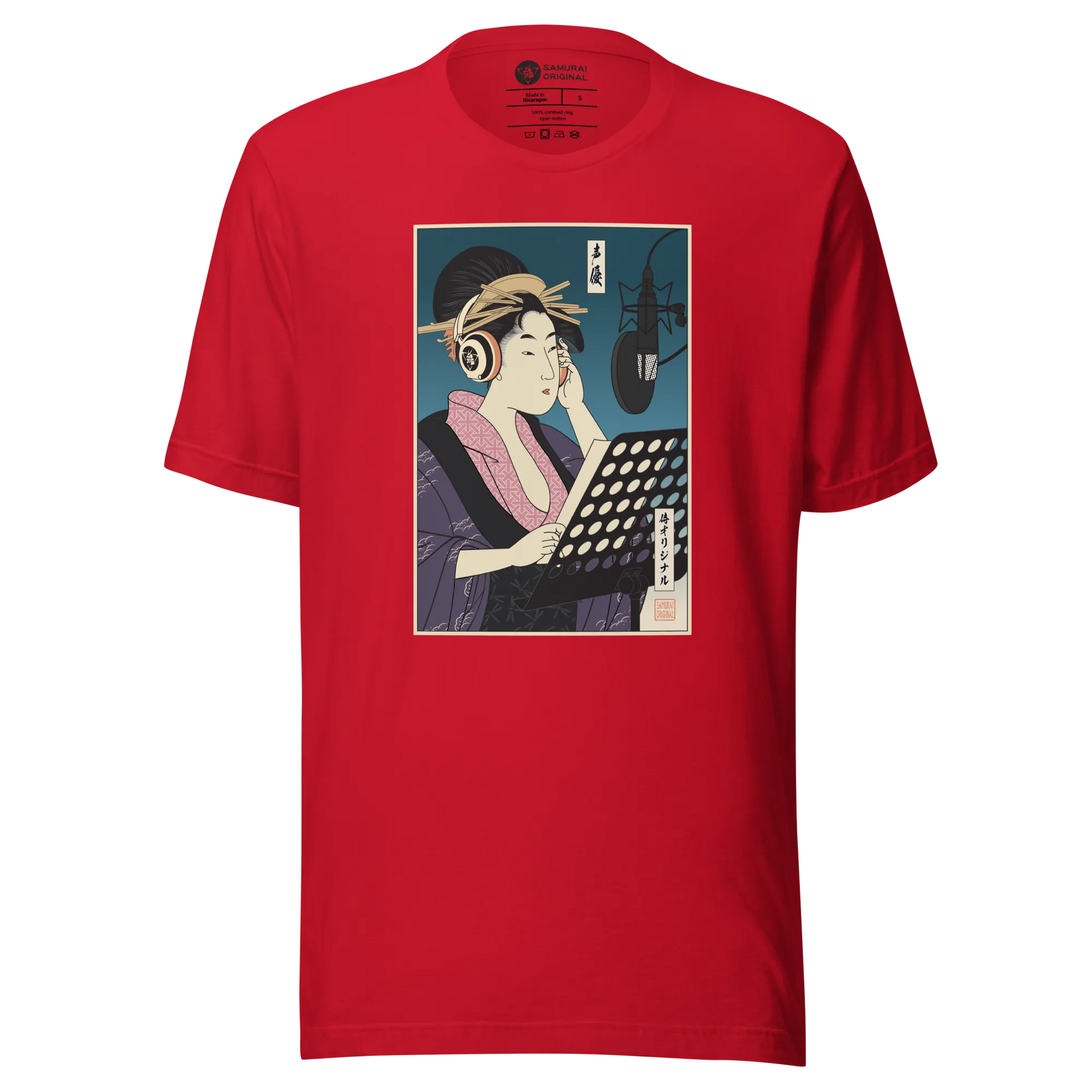 Geisha Voice Actor Japanese Ukiyo-e Unisex T-shirt - Red / S