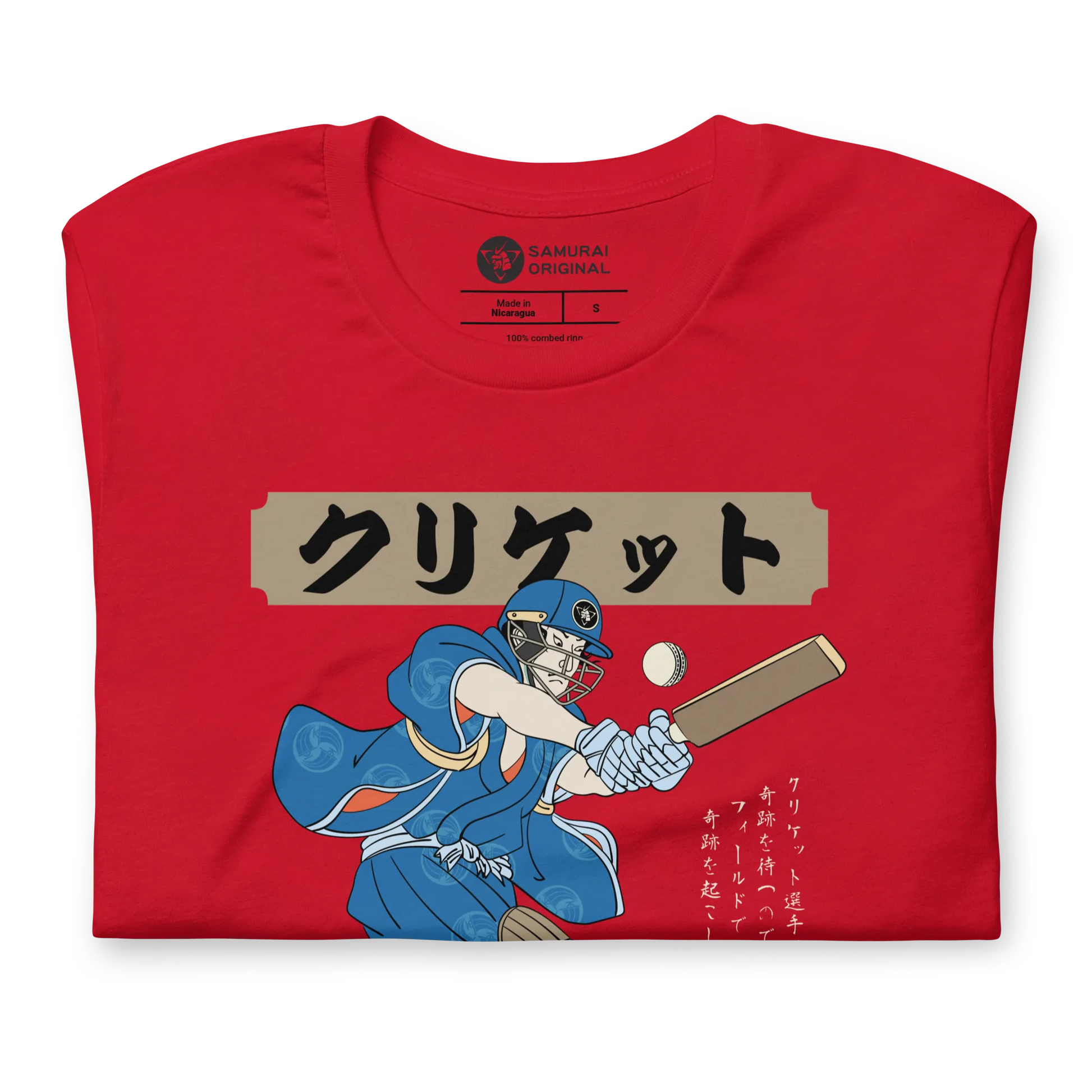 Samurai Cricket Japanese Ukiyo-e Unisex T-shirt - Samurai Original